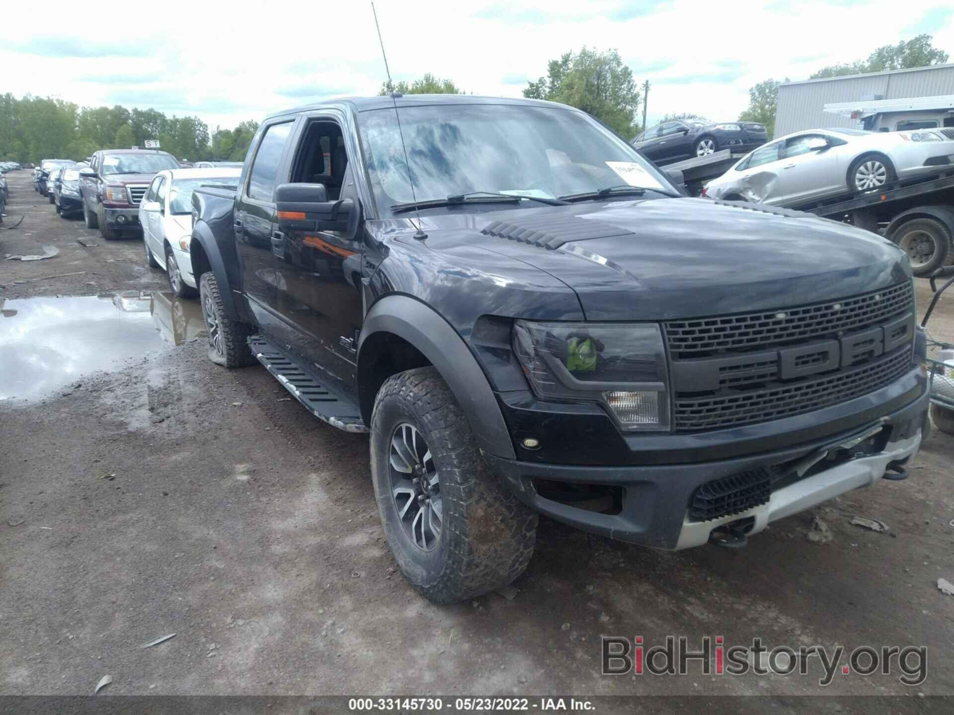 Photo 1FTFW1R67DFC89600 - FORD F-150 2013