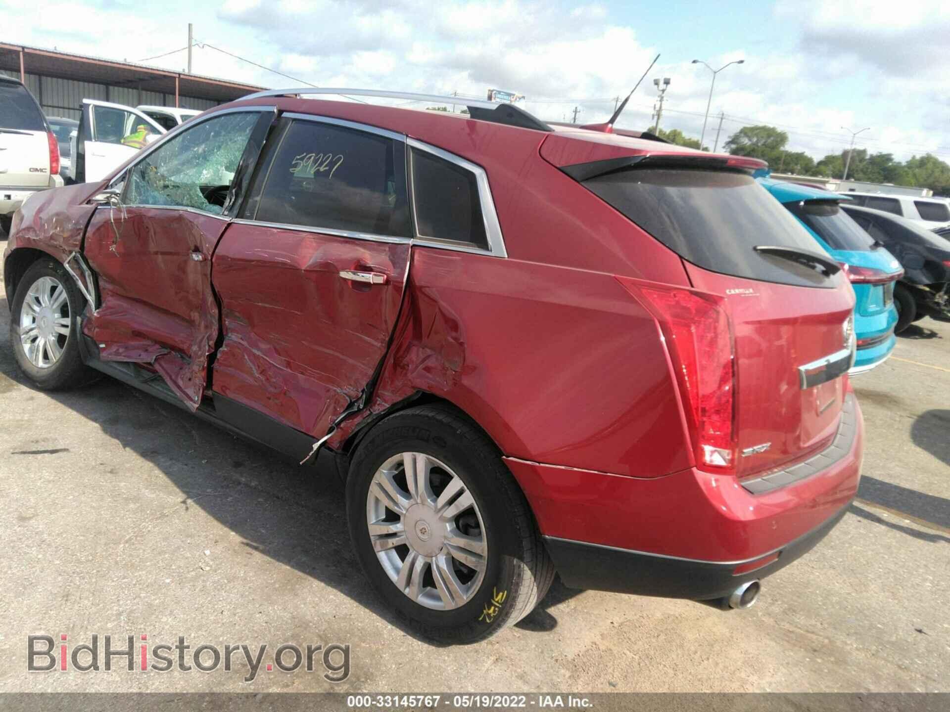 2014 CADILLAC SRX - VIN: 3GYFNBE37ES656748 - Фото 3