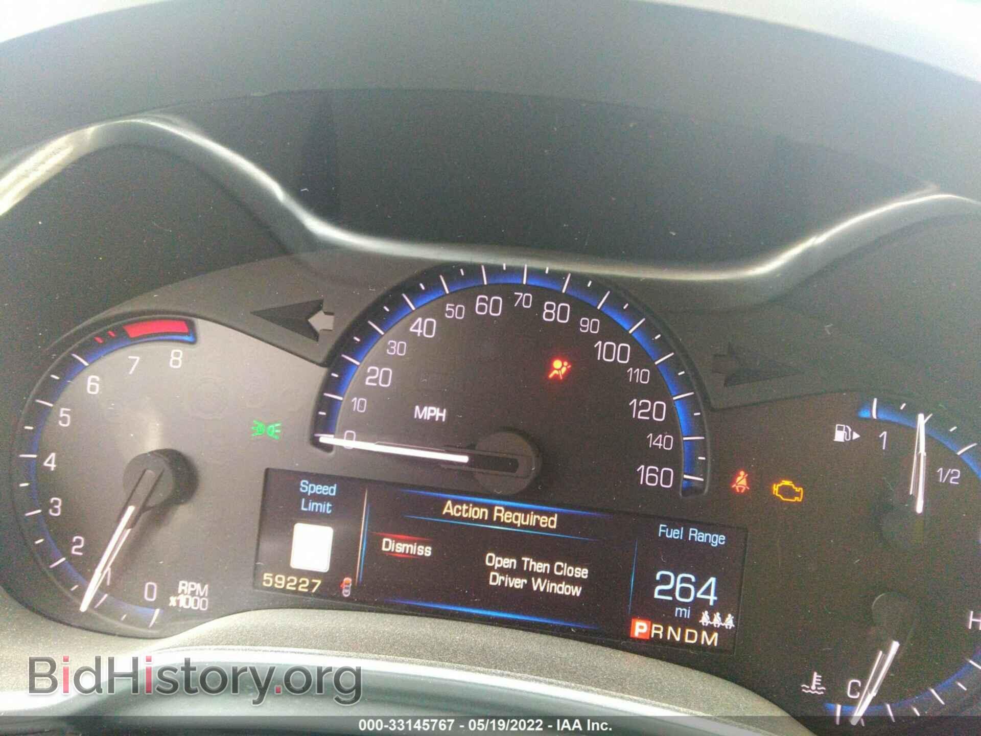 2014 CADILLAC SRX - VIN: 3GYFNBE37ES656748 - Фото 7