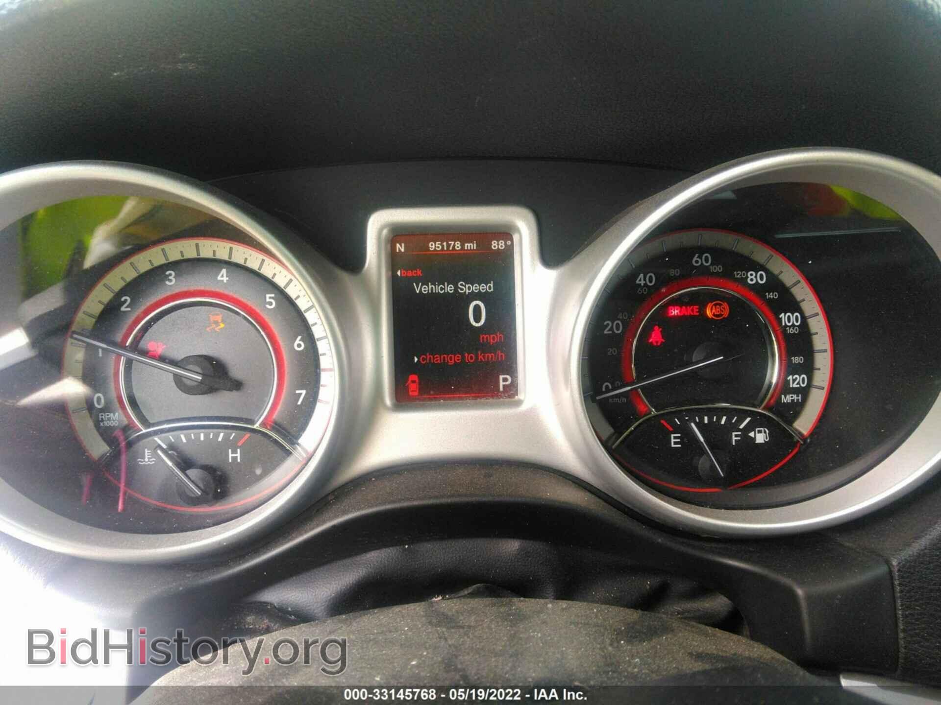 2017 DODGE JOURNEY - VIN: 3C4PDDEG1HT647893 - Фото 7