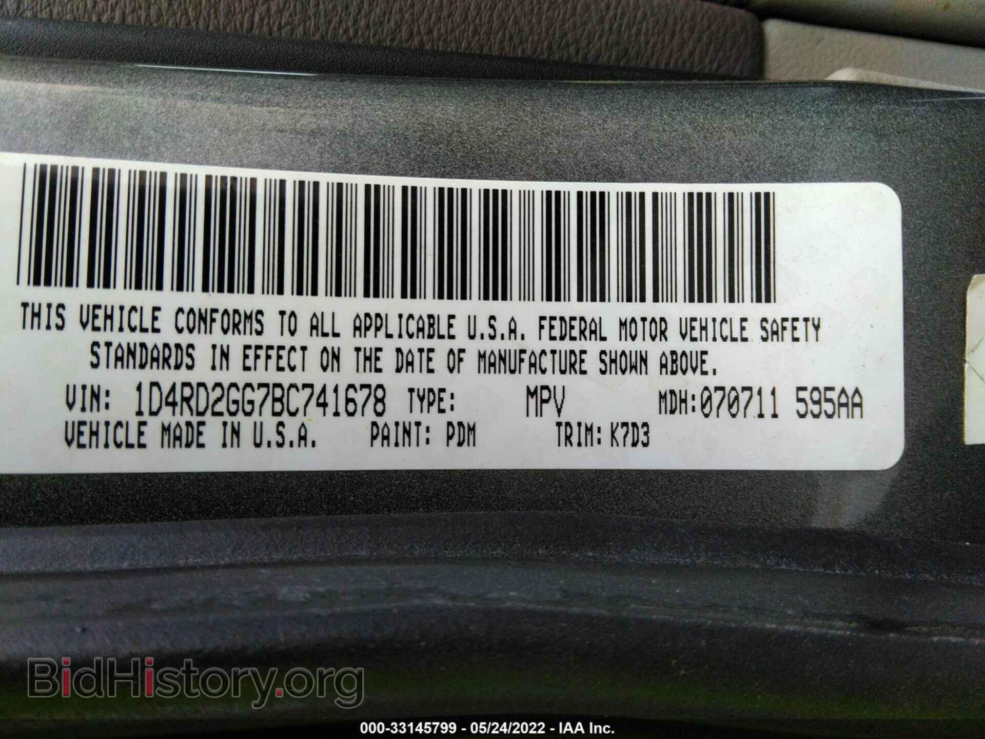 2011 DODGE DURANGO - VIN: 1D4RD2GG7BC741678 - Фото 9