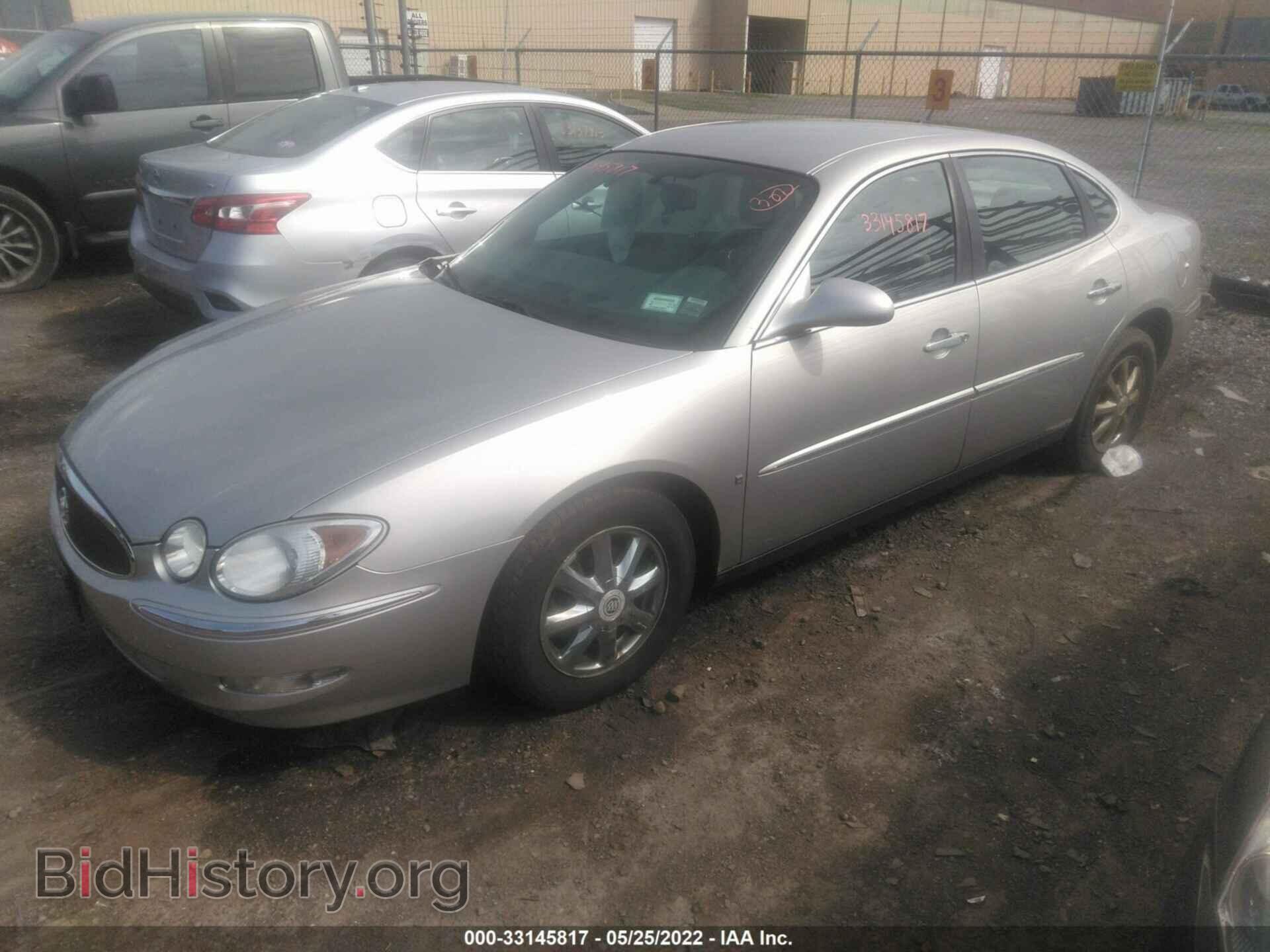 2007 BUICK LACROSSE - VIN: 2G4WC582571245147 - Фото 2