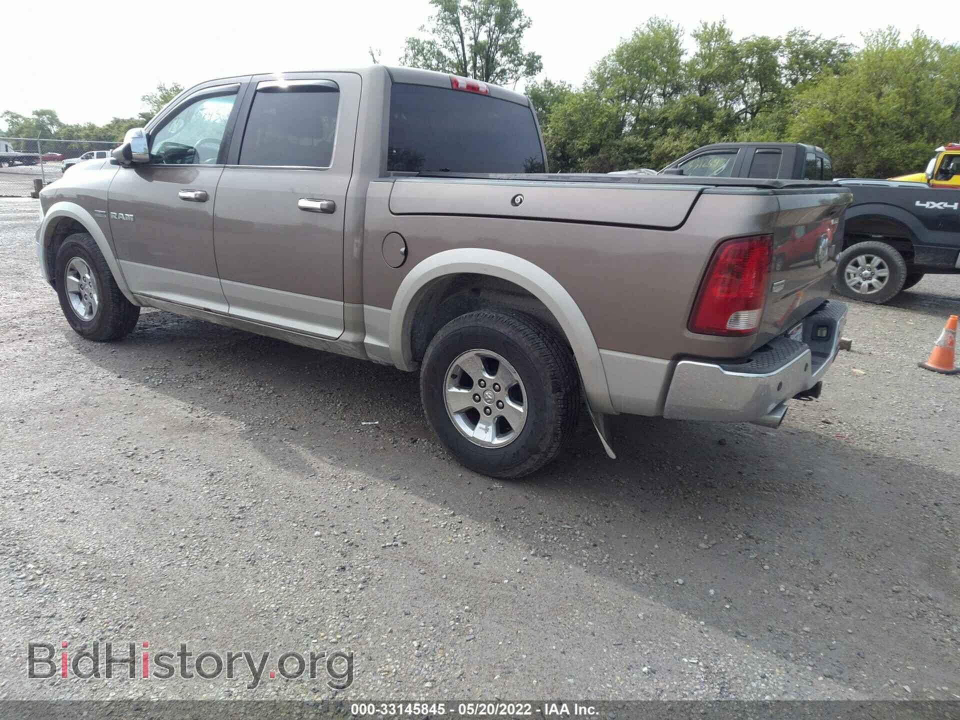 2010 DODGE RAM 1500 - VIN: 1D7RV1CT0AS167748 - Фото 3
