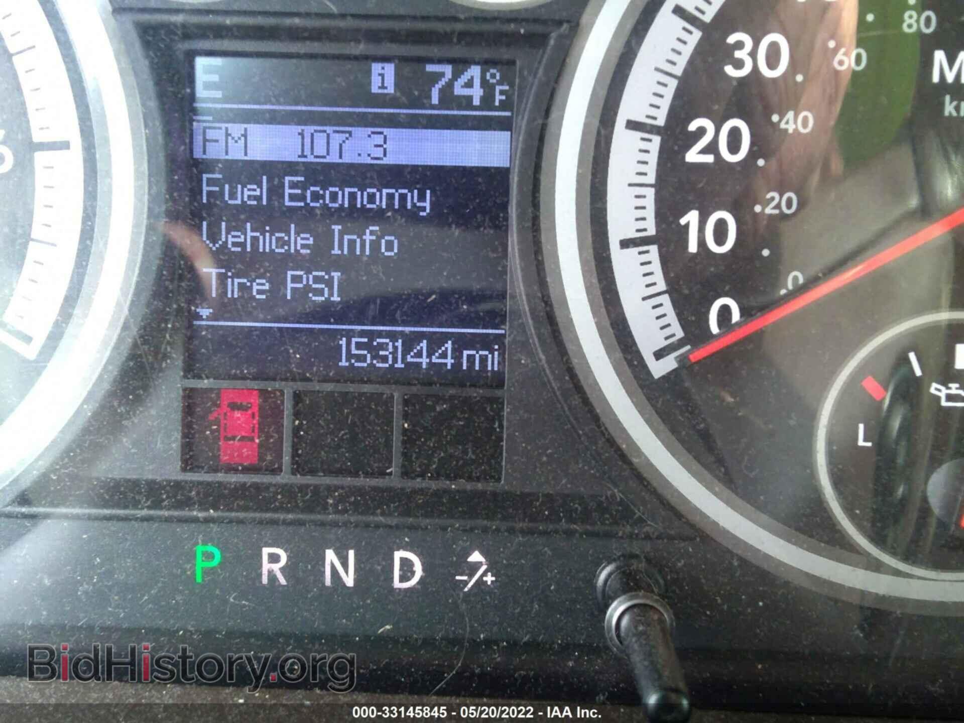 2010 DODGE RAM 1500 - VIN: 1D7RV1CT0AS167748 - Фото 7