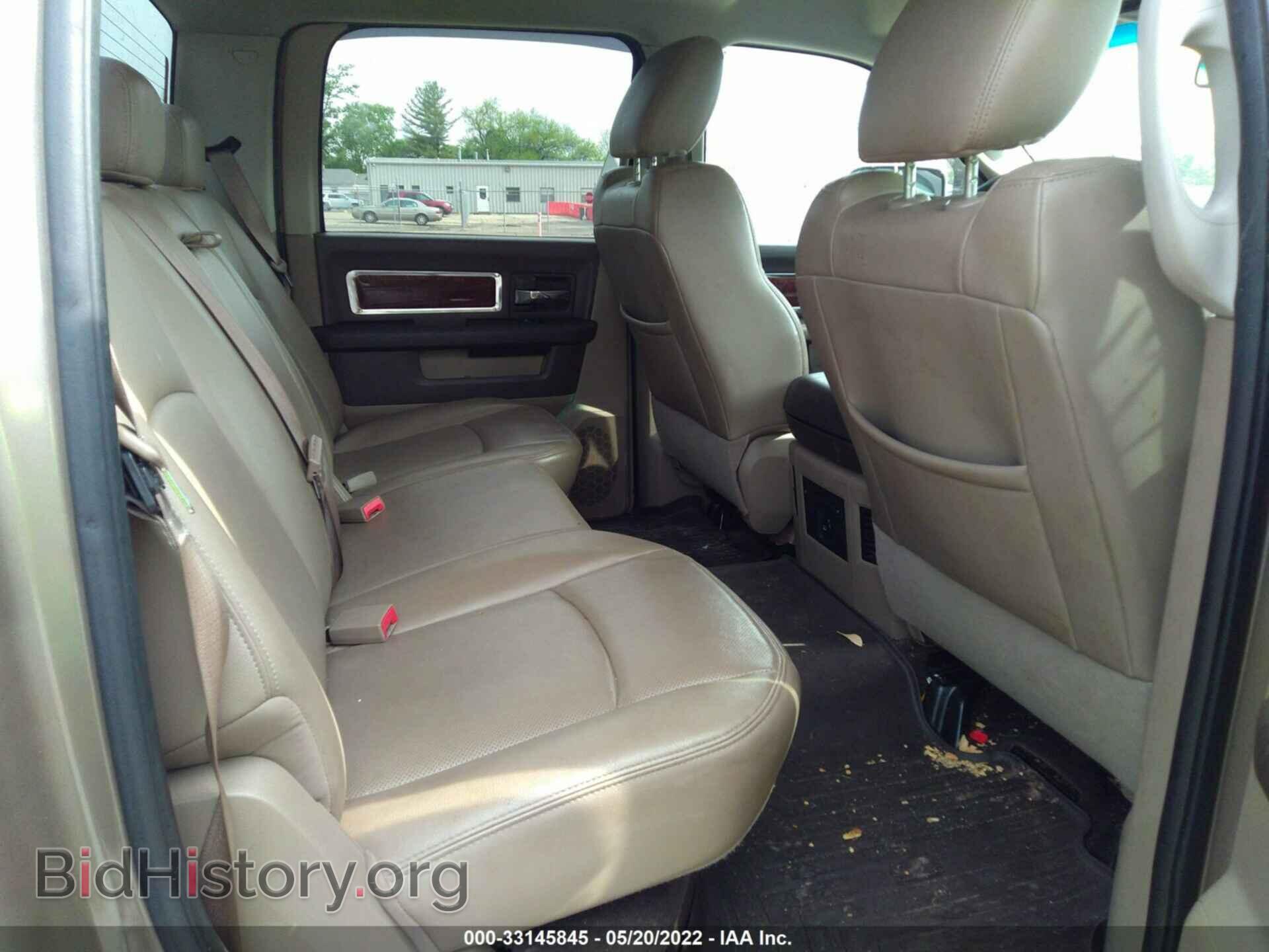2010 DODGE RAM 1500 - VIN: 1D7RV1CT0AS167748 - Фото 8