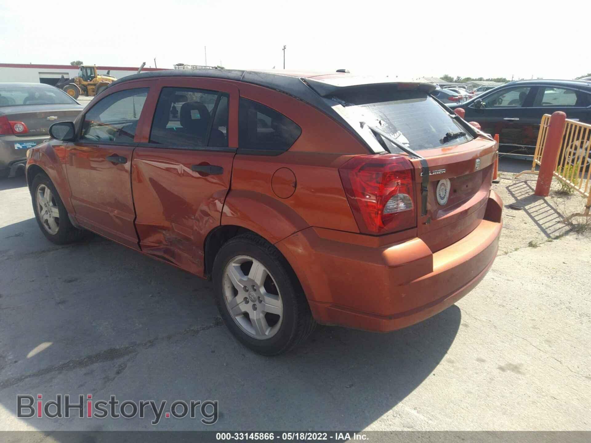 2008 DODGE CALIBER - VIN: 1B3HB48B08D546054 - Фото 3