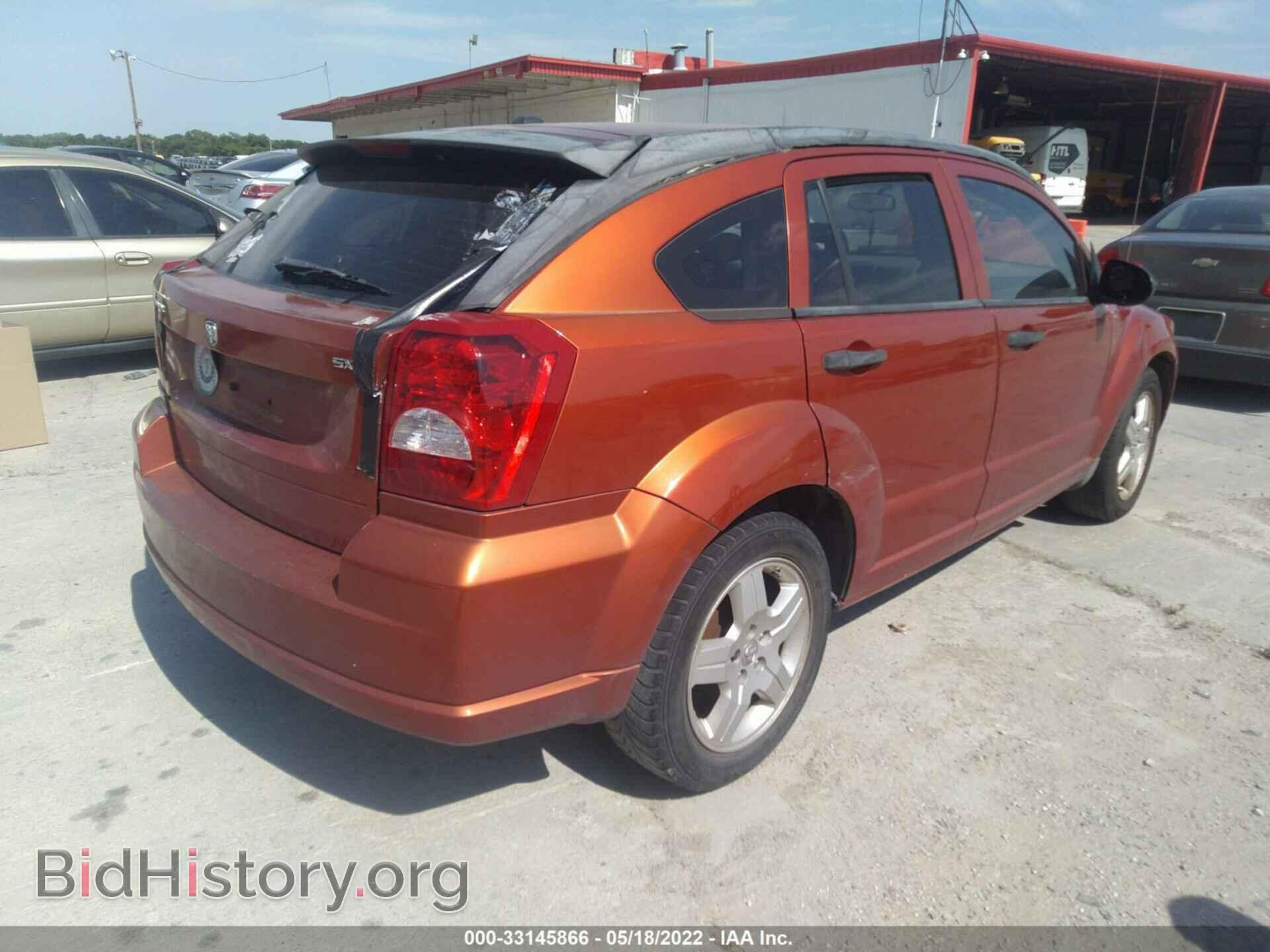2008 DODGE CALIBER - VIN: 1B3HB48B08D546054 - Фото 4