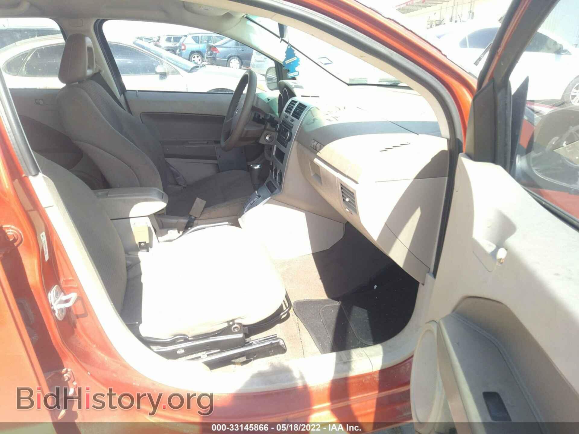 2008 DODGE CALIBER - VIN: 1B3HB48B08D546054 - Фото 5