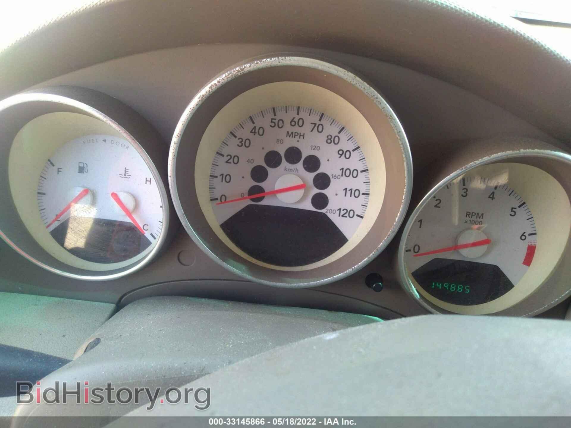 2008 DODGE CALIBER - VIN: 1B3HB48B08D546054 - Фото 7