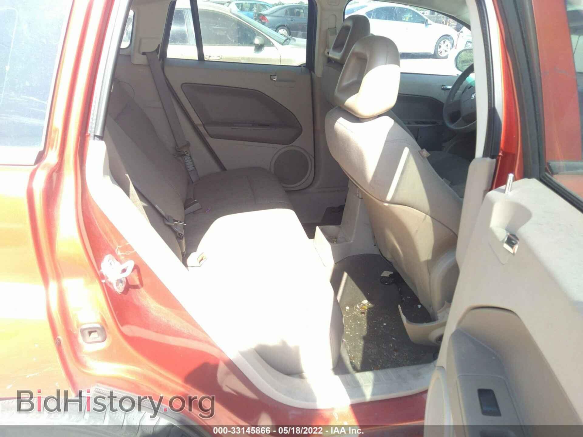 2008 DODGE CALIBER - VIN: 1B3HB48B08D546054 - Фото 8