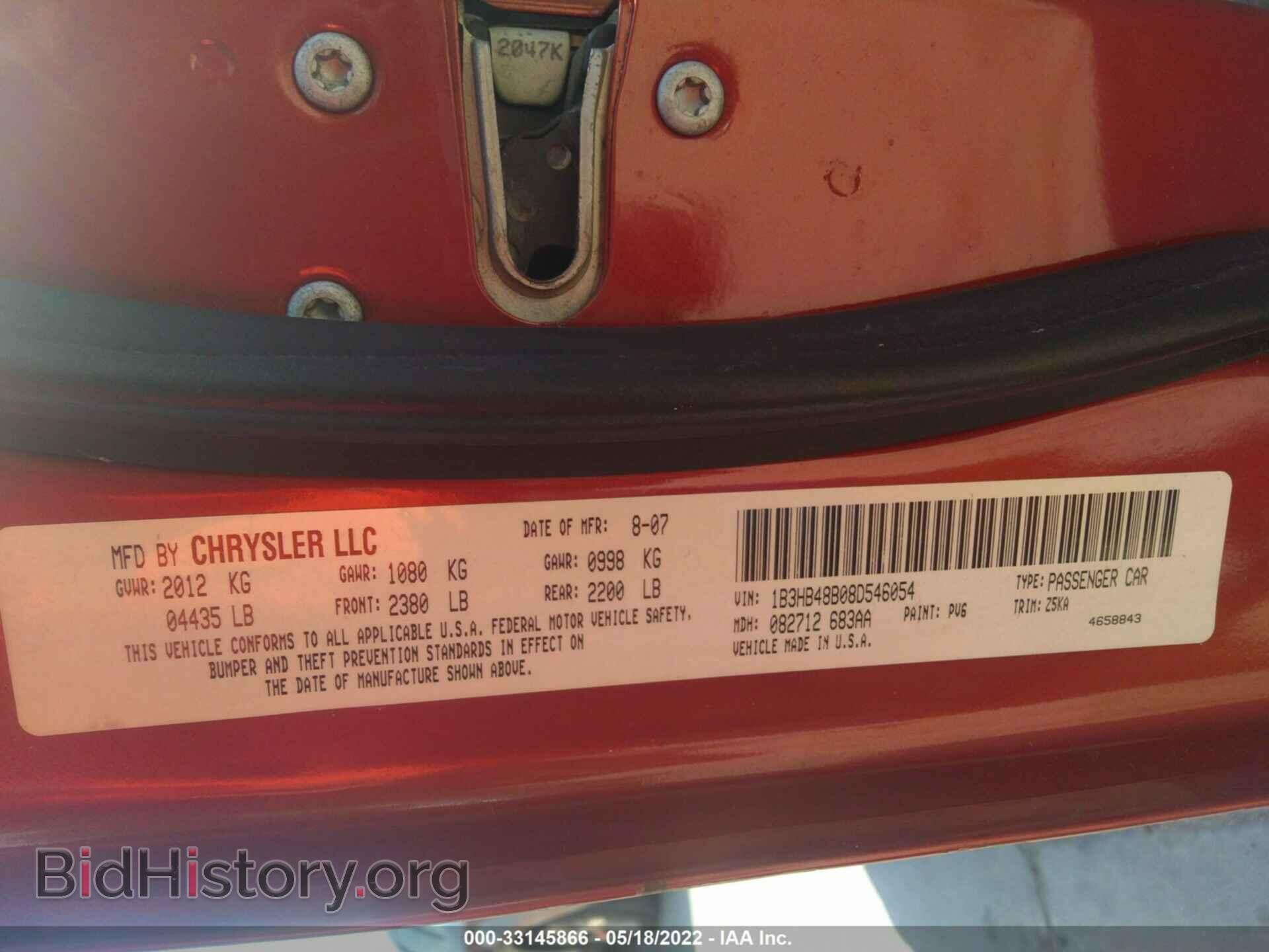 2008 DODGE CALIBER - VIN: 1B3HB48B08D546054 - Фото 9