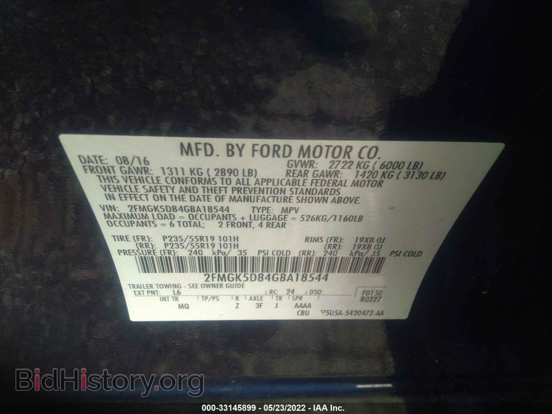 2016 FORD FLEX - VIN: 2FMGK5D84GBA18544 - Фото 9
