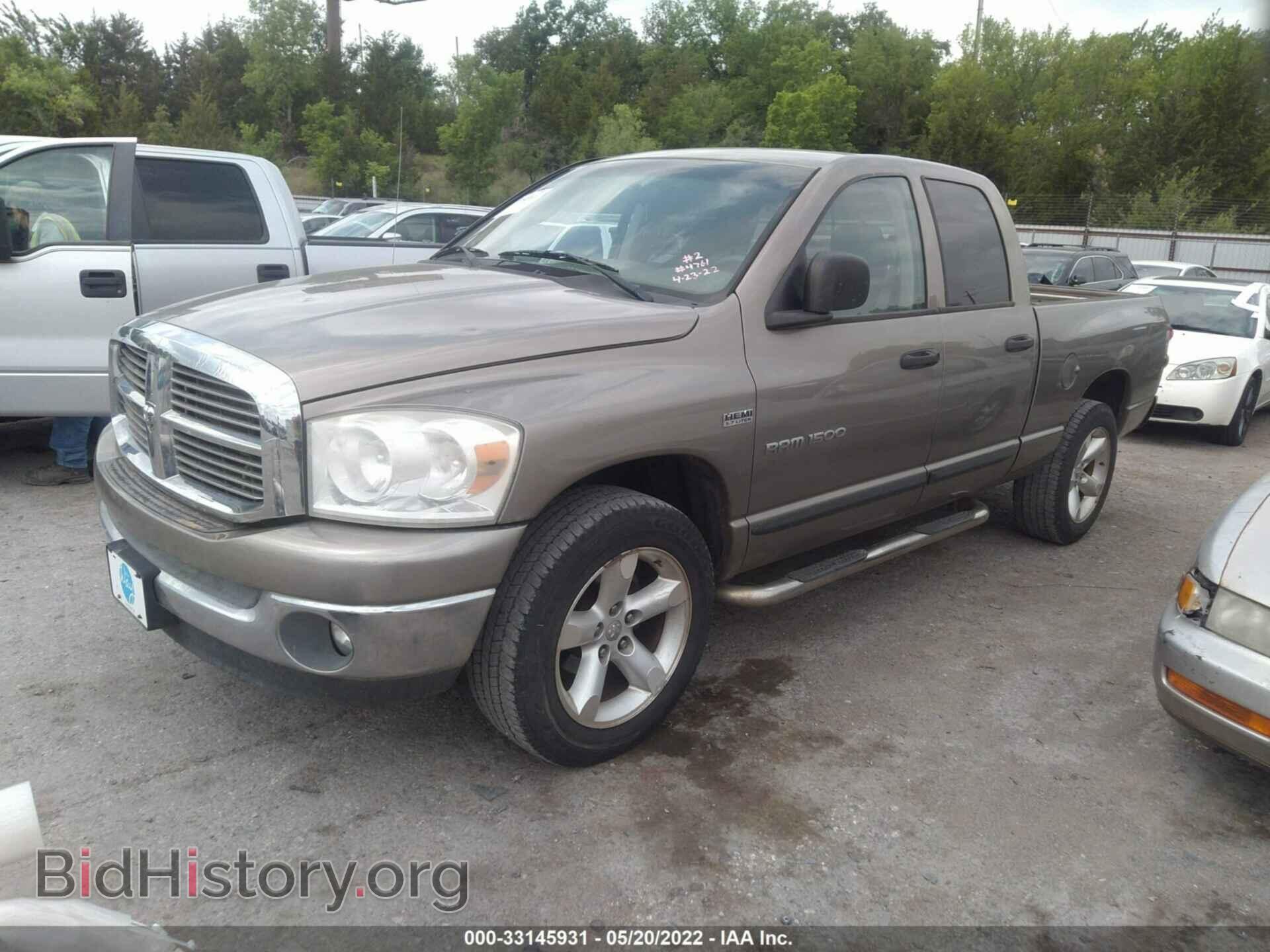 2007 DODGE RAM 1500 - VIN: 1D7HA18227S132340 - Фото 2