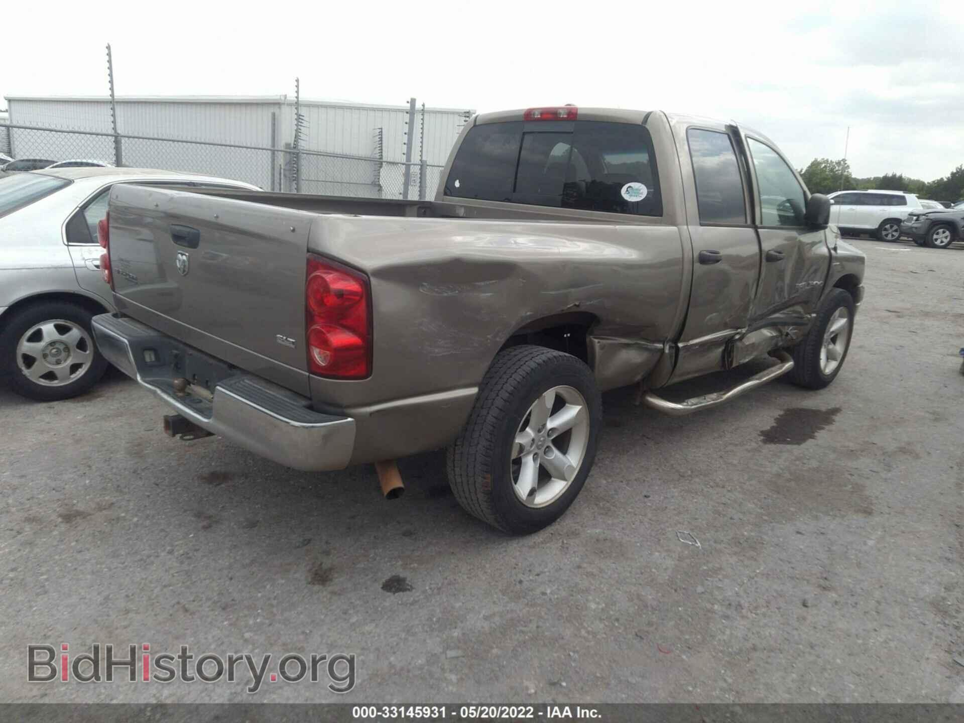 2007 DODGE RAM 1500 - VIN: 1D7HA18227S132340 - Фото 4