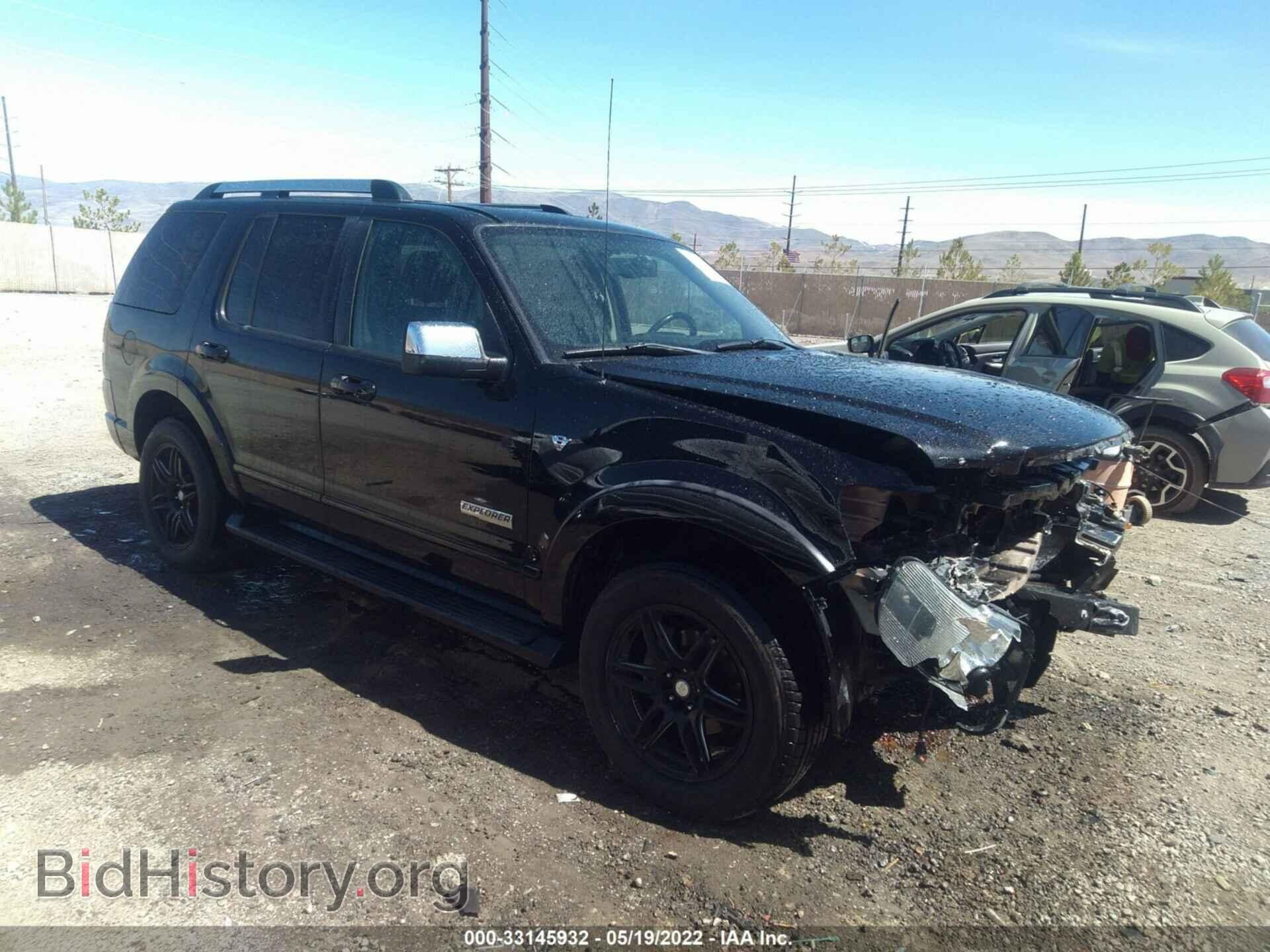 Photo 1FMEU75897UB03773 - FORD EXPLORER 2007