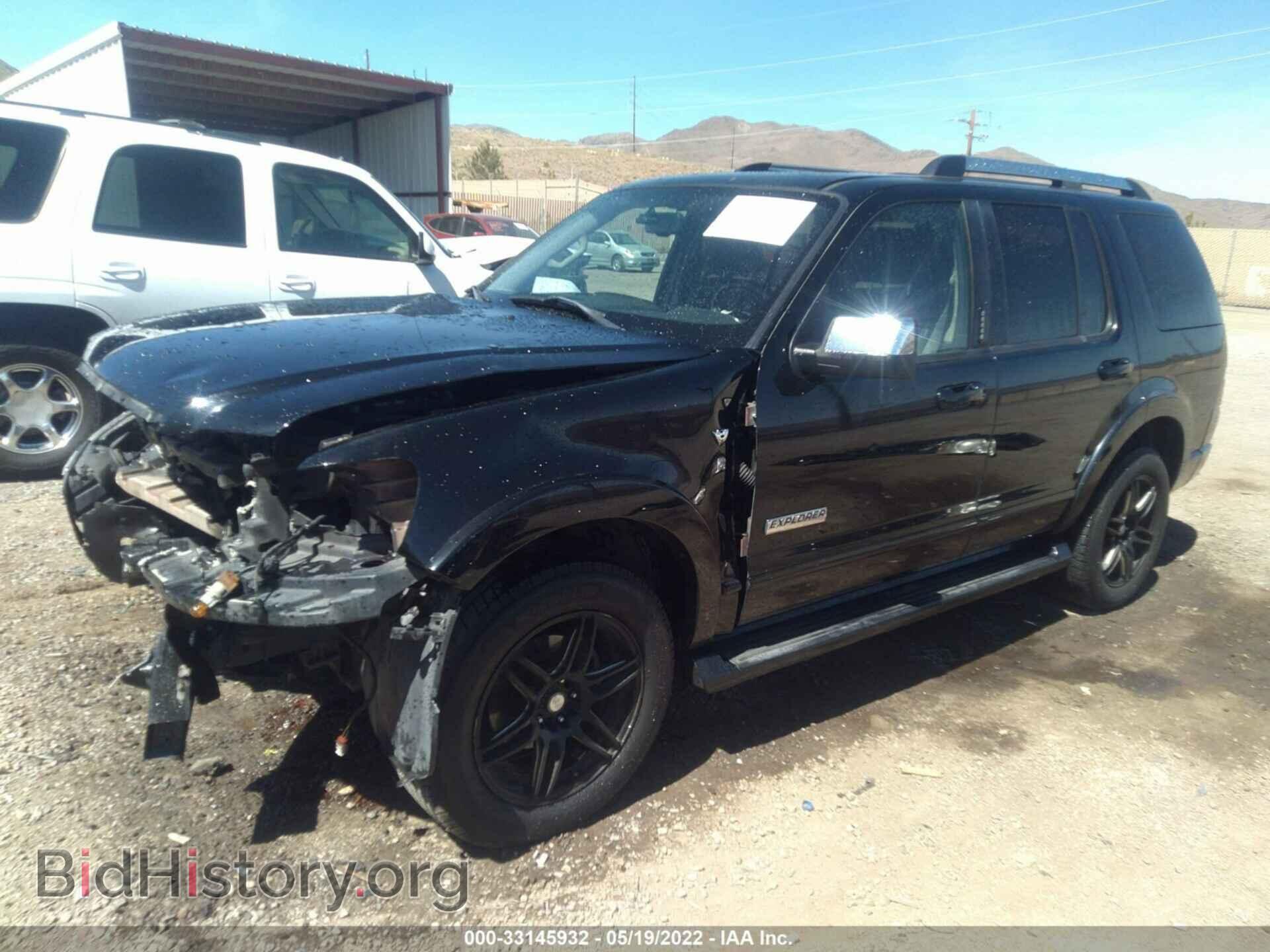 2007 FORD EXPLORER - VIN: 1FMEU75897UB03773 - Photo 2