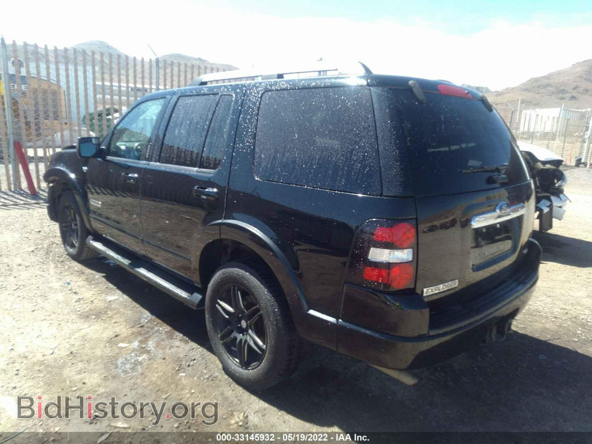 2007 FORD EXPLORER - VIN: 1FMEU75897UB03773 - Photo 3