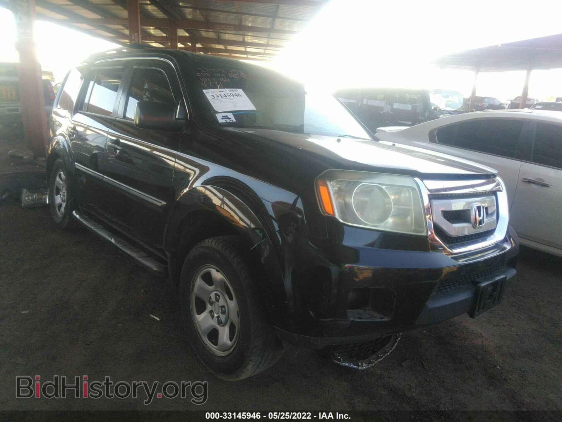Photo 5FNYF3H29BB044771 - HONDA PILOT 2011