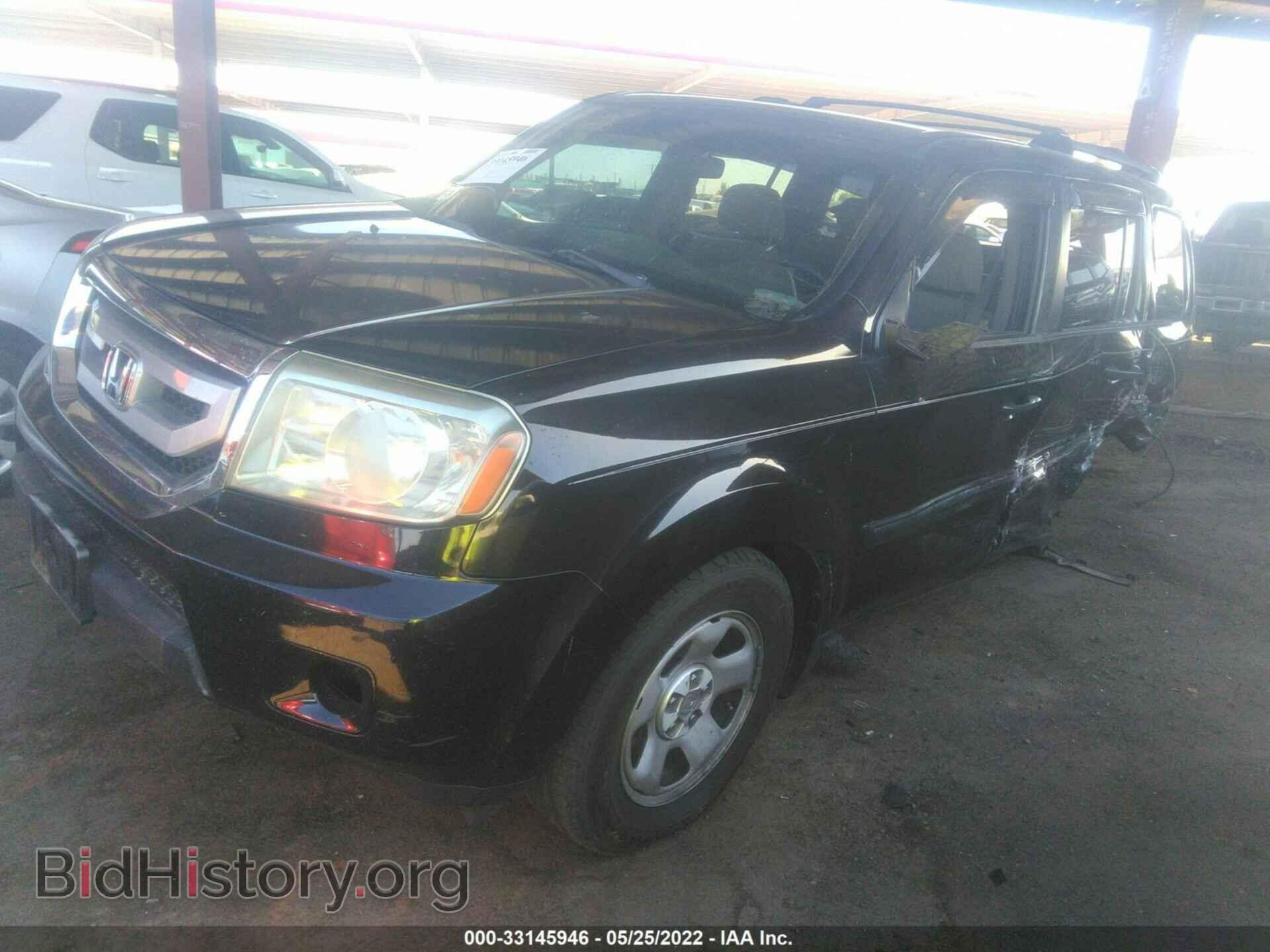 2011 HONDA PILOT - VIN: 5FNYF3H29BB044771 - Photo 2