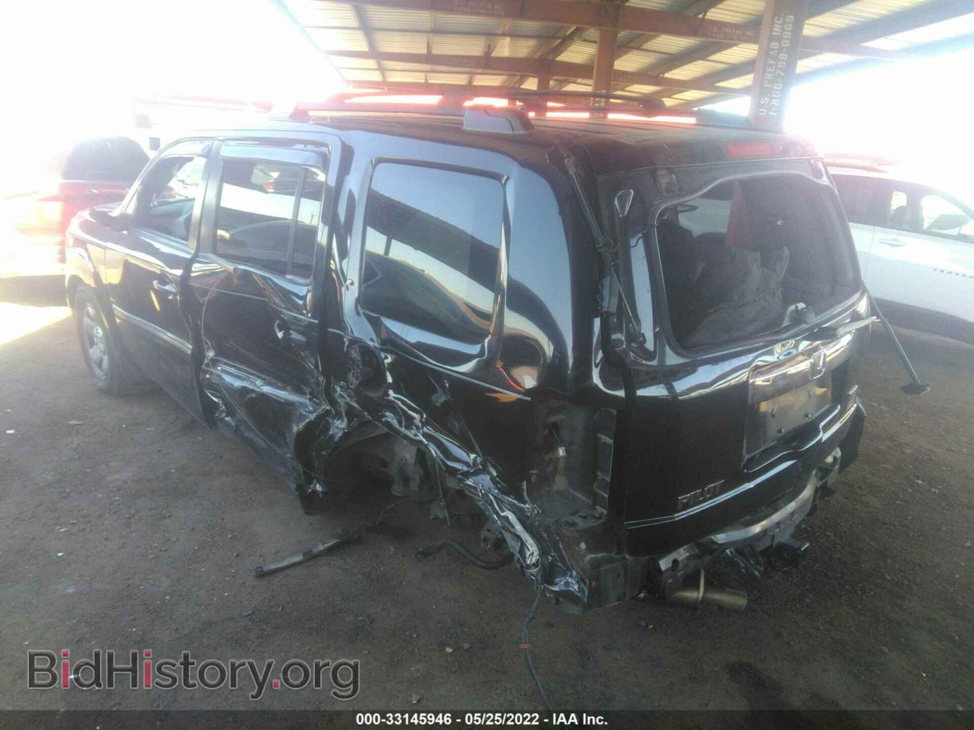 2011 HONDA PILOT - VIN: 5FNYF3H29BB044771 - Photo 3