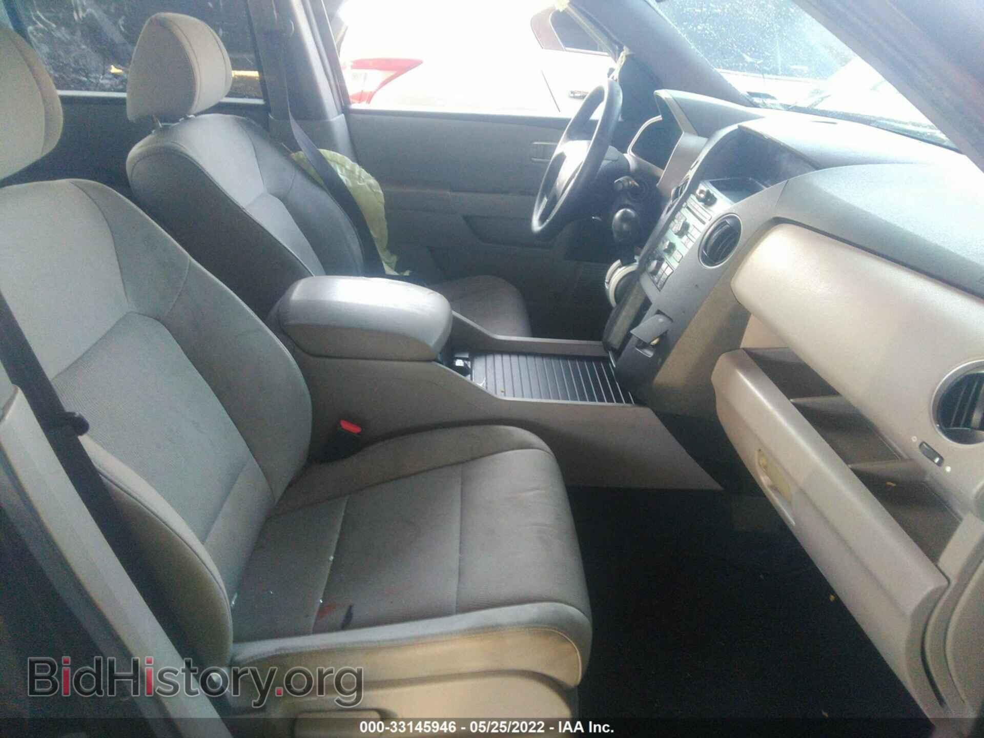 2011 HONDA PILOT - VIN: 5FNYF3H29BB044771 - Photo 5