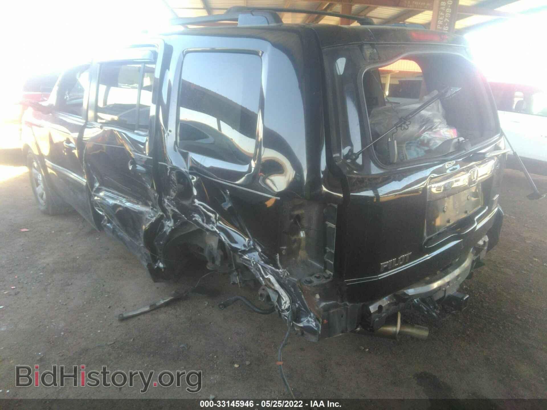 2011 HONDA PILOT - VIN: 5FNYF3H29BB044771 - Photo 6