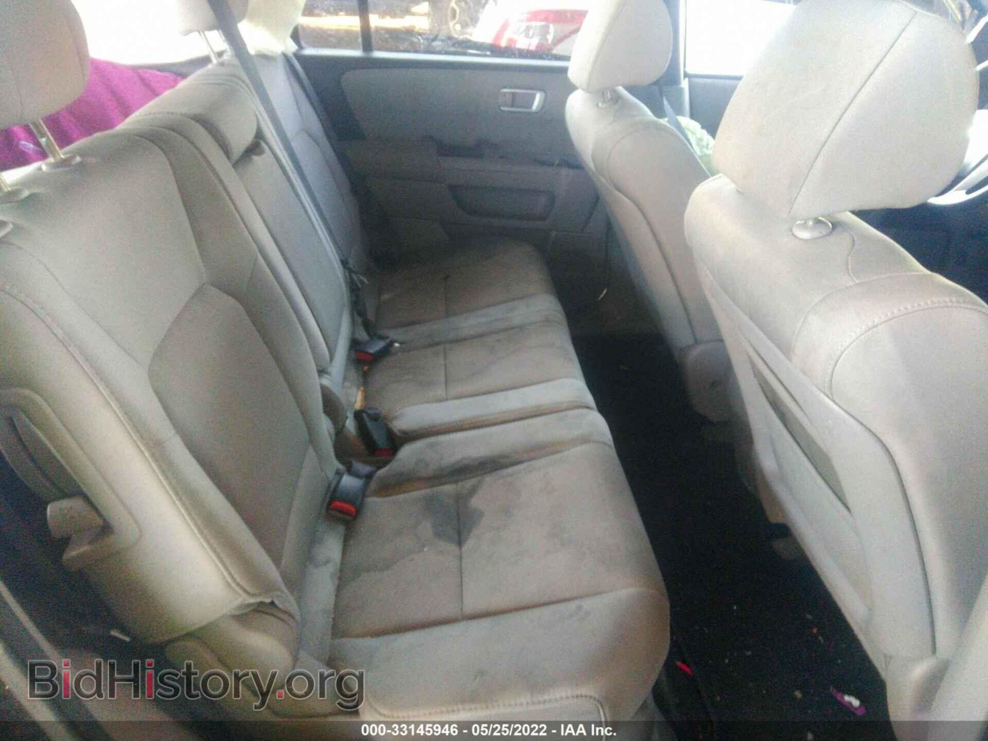 2011 HONDA PILOT - VIN: 5FNYF3H29BB044771 - Photo 8