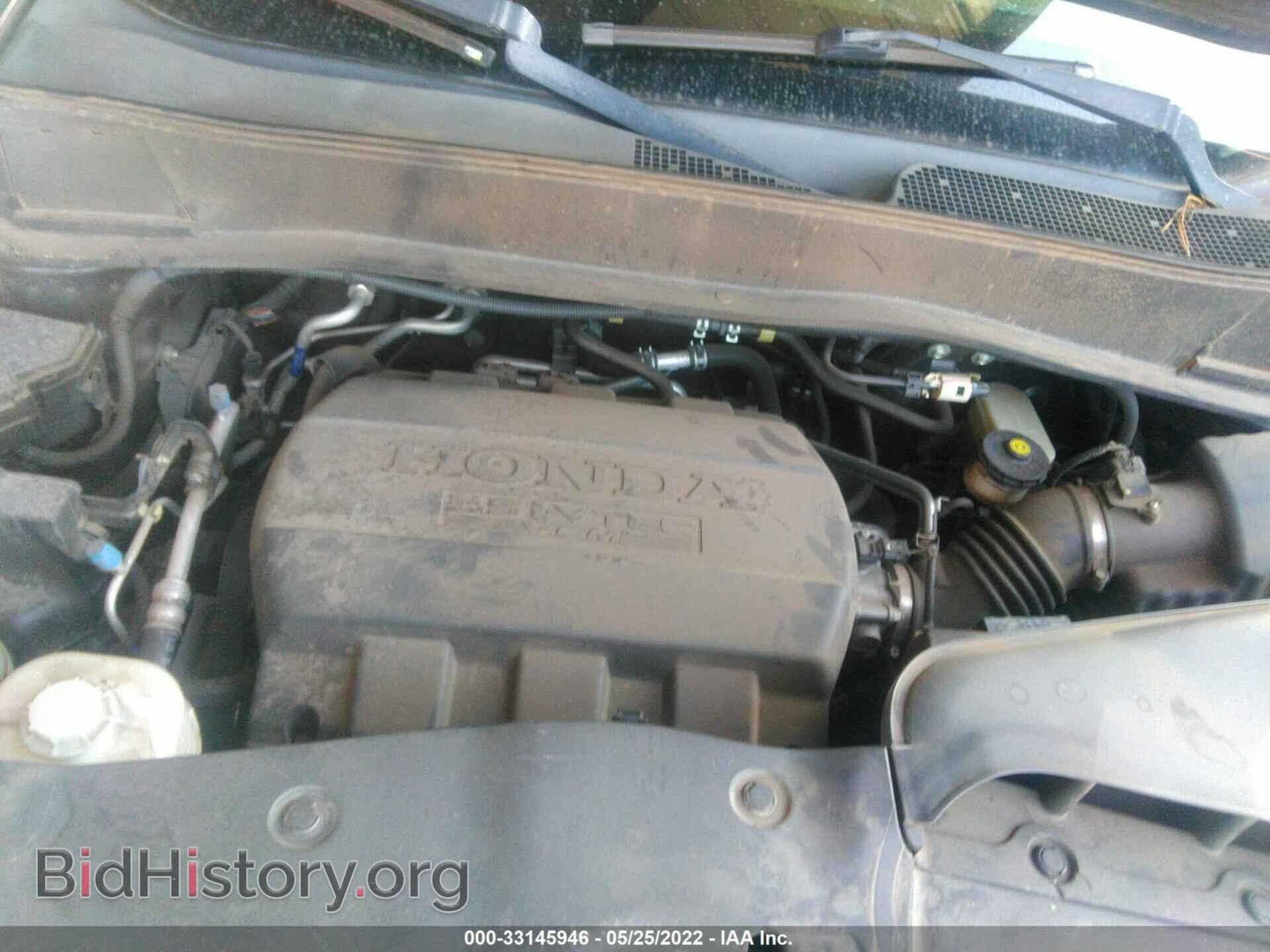 2011 HONDA PILOT - VIN: 5FNYF3H29BB044771 - Photo 10