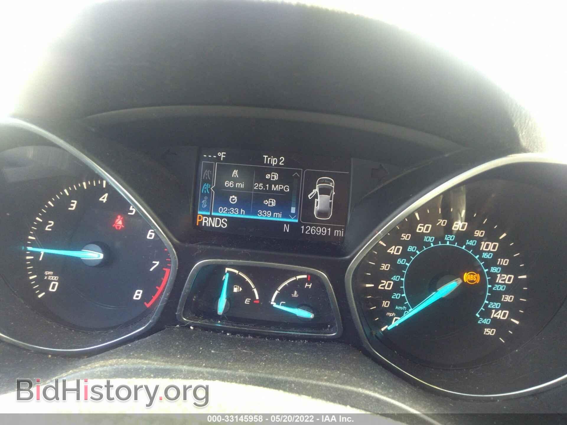 2013 FORD ESCAPE - VIN: 1FMCU0GX1DUB95122 - Фото 7