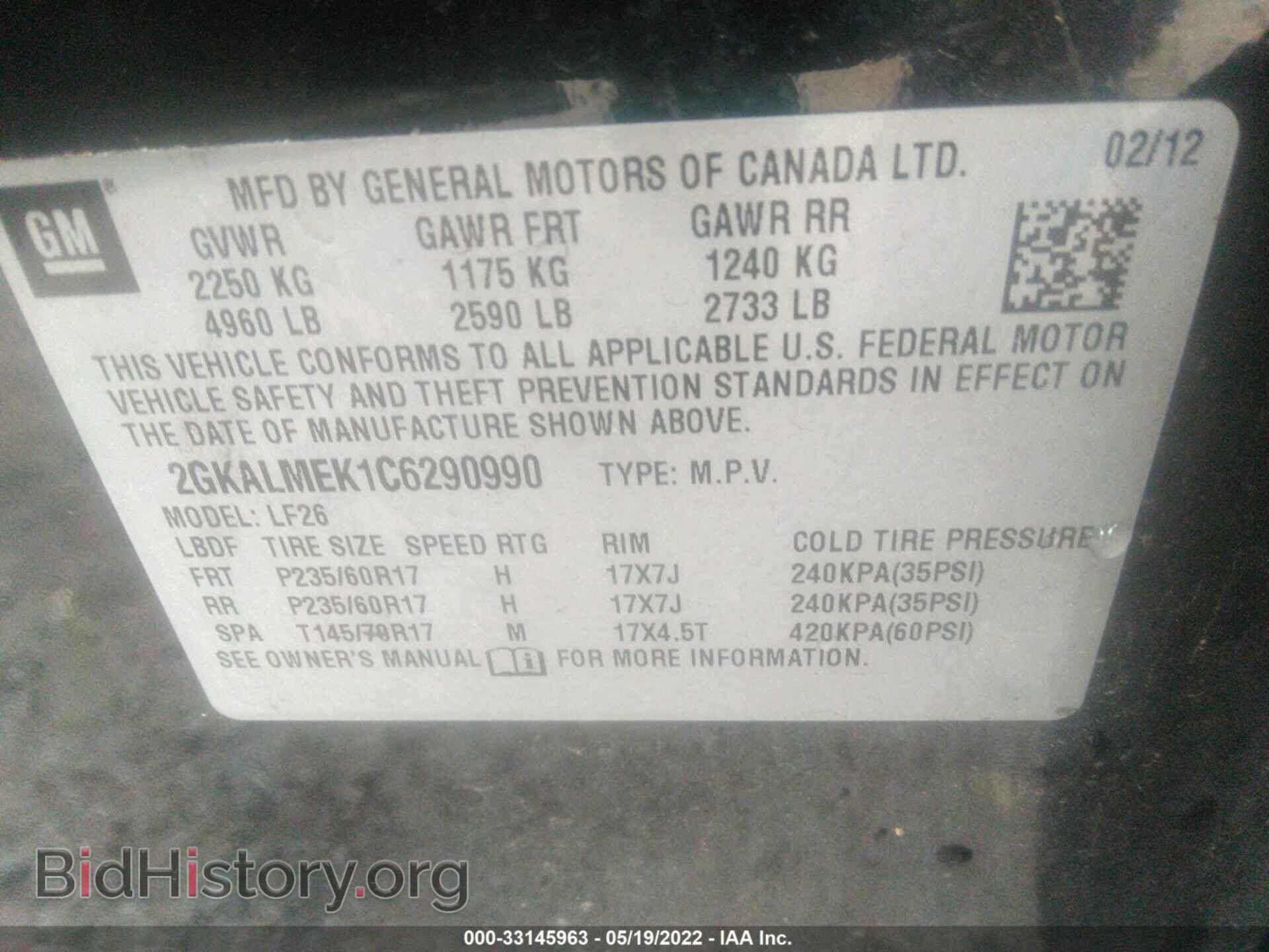 2012 GMC TERRAIN - VIN: 2GKALMEK1C6290990 - Photo 9