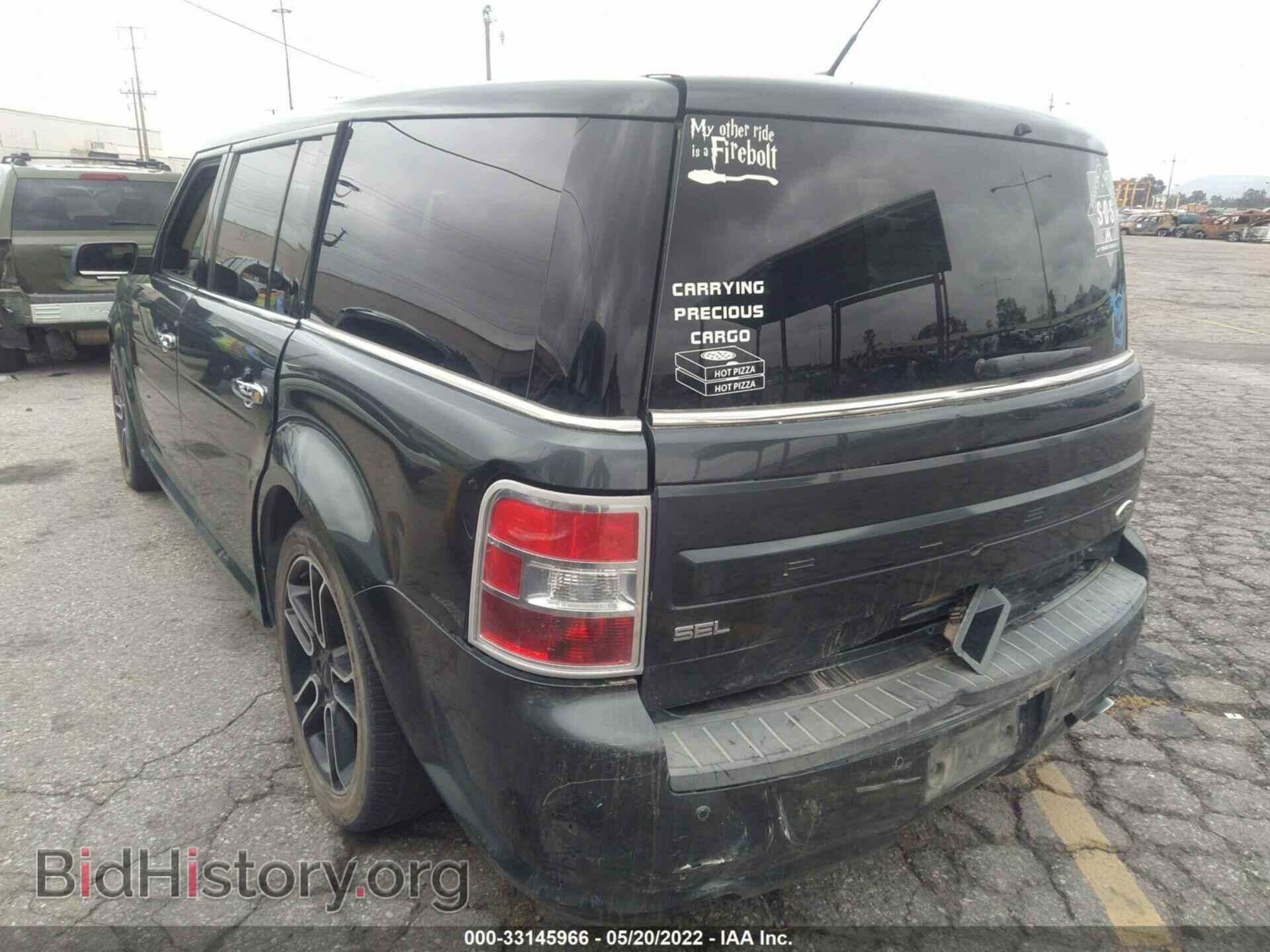 2015 FORD FLEX - VIN: 2FMGK5C81FBA02494 - Photo 3