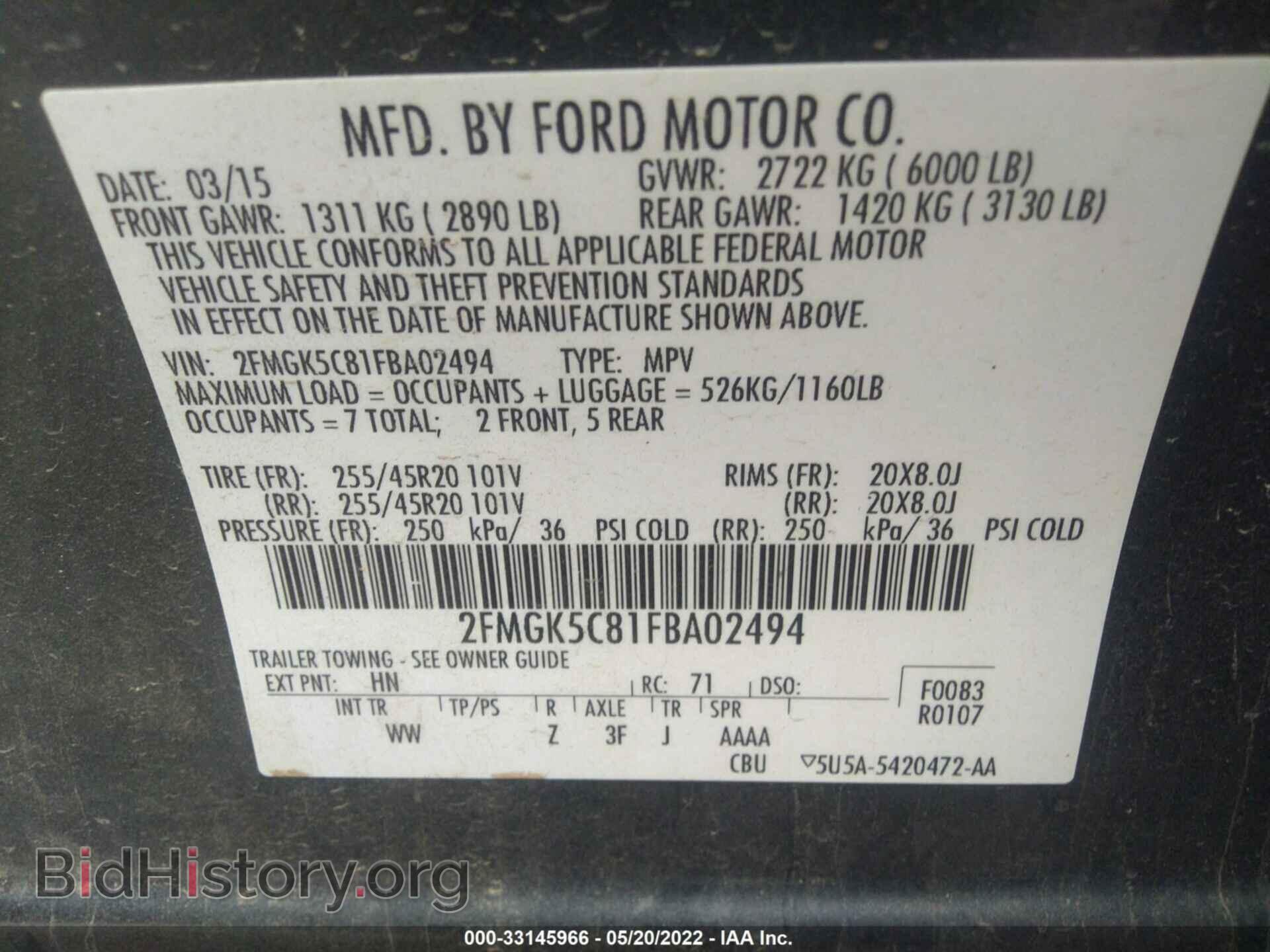 2015 FORD FLEX - VIN: 2FMGK5C81FBA02494 - Photo 9