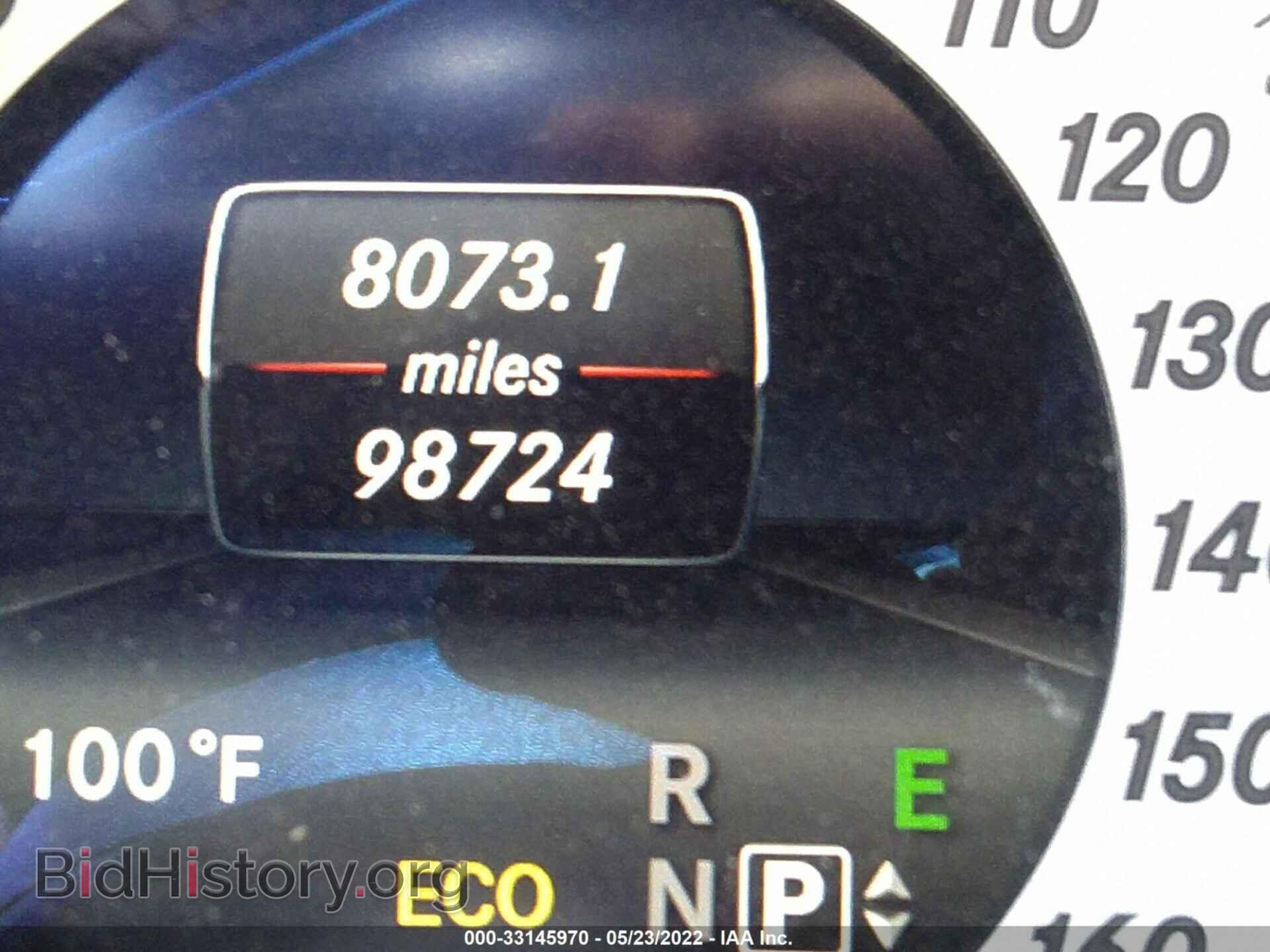 2014 MERCEDES-BENZ E-CLASS - VIN: WDDKJ5KB2EF291533 - Фото 7