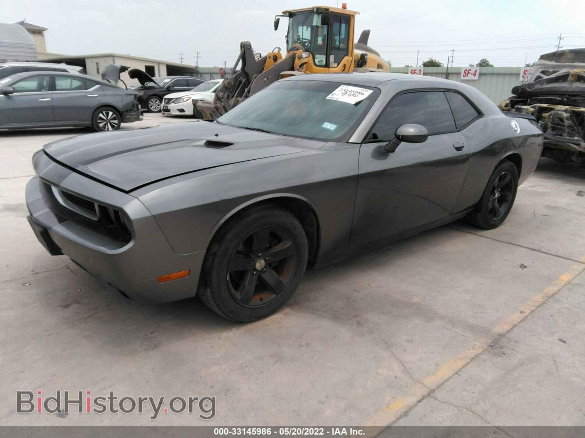 2012 DODGE CHALLENGER - VIN: 2C3CDYAG8CH259402 - Фото 2