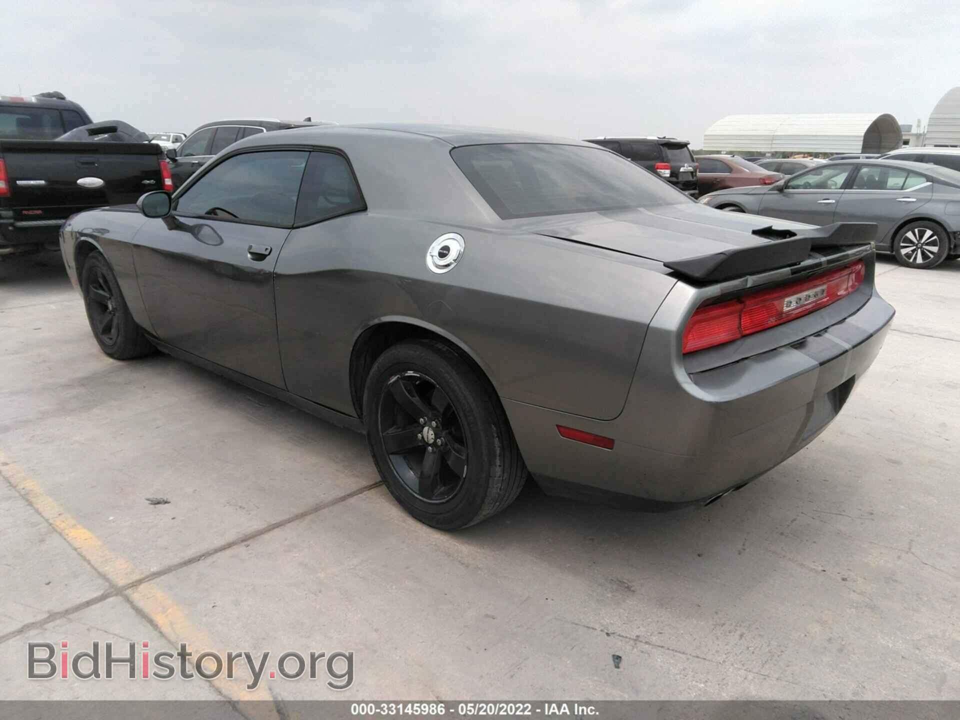 2012 DODGE CHALLENGER - VIN: 2C3CDYAG8CH259402 - Фото 3