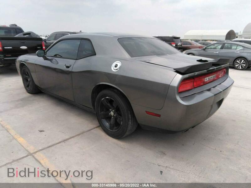 2012 Dodge CHALLENGER (VIN 2C3CDYAG8CH259402) — фото 3 из 11