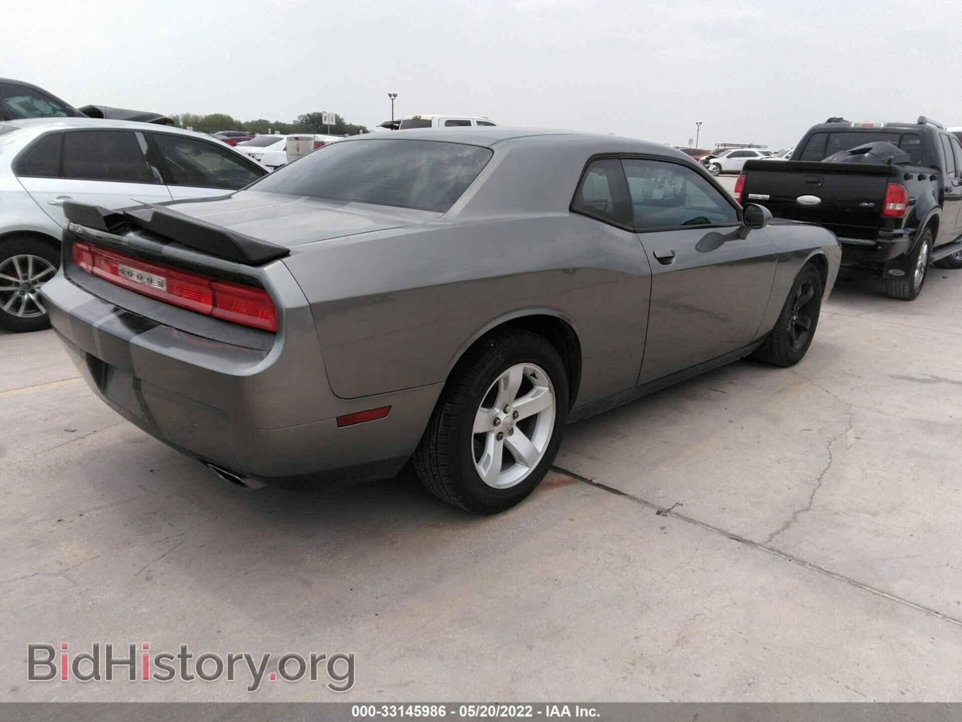 2012 DODGE CHALLENGER - VIN: 2C3CDYAG8CH259402 - Фото 4
