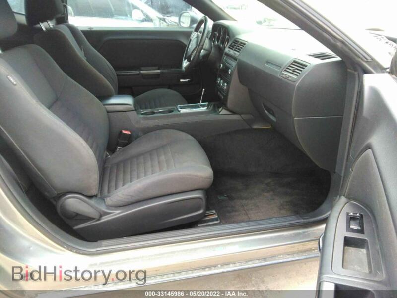 2012 Dodge CHALLENGER (VIN 2C3CDYAG8CH259402) — фото 5 из 11