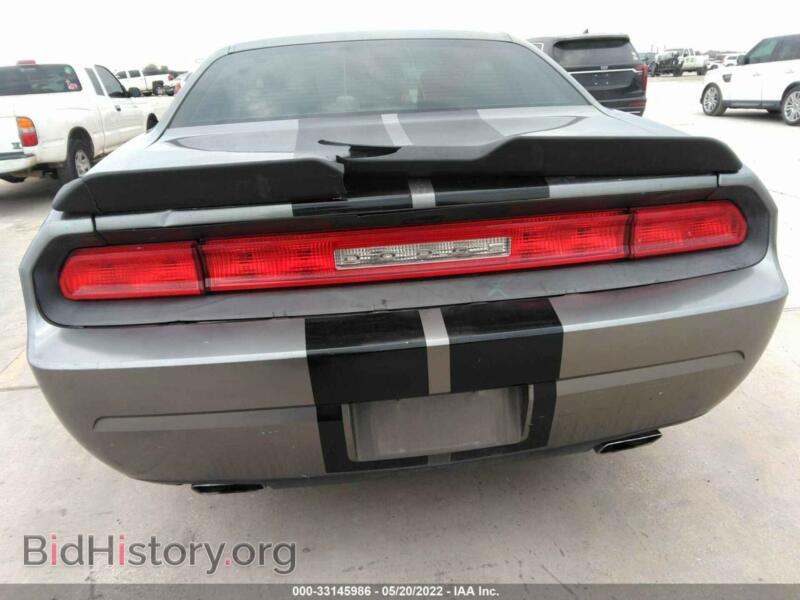 2012 Dodge CHALLENGER (VIN 2C3CDYAG8CH259402) — фото 6 из 11