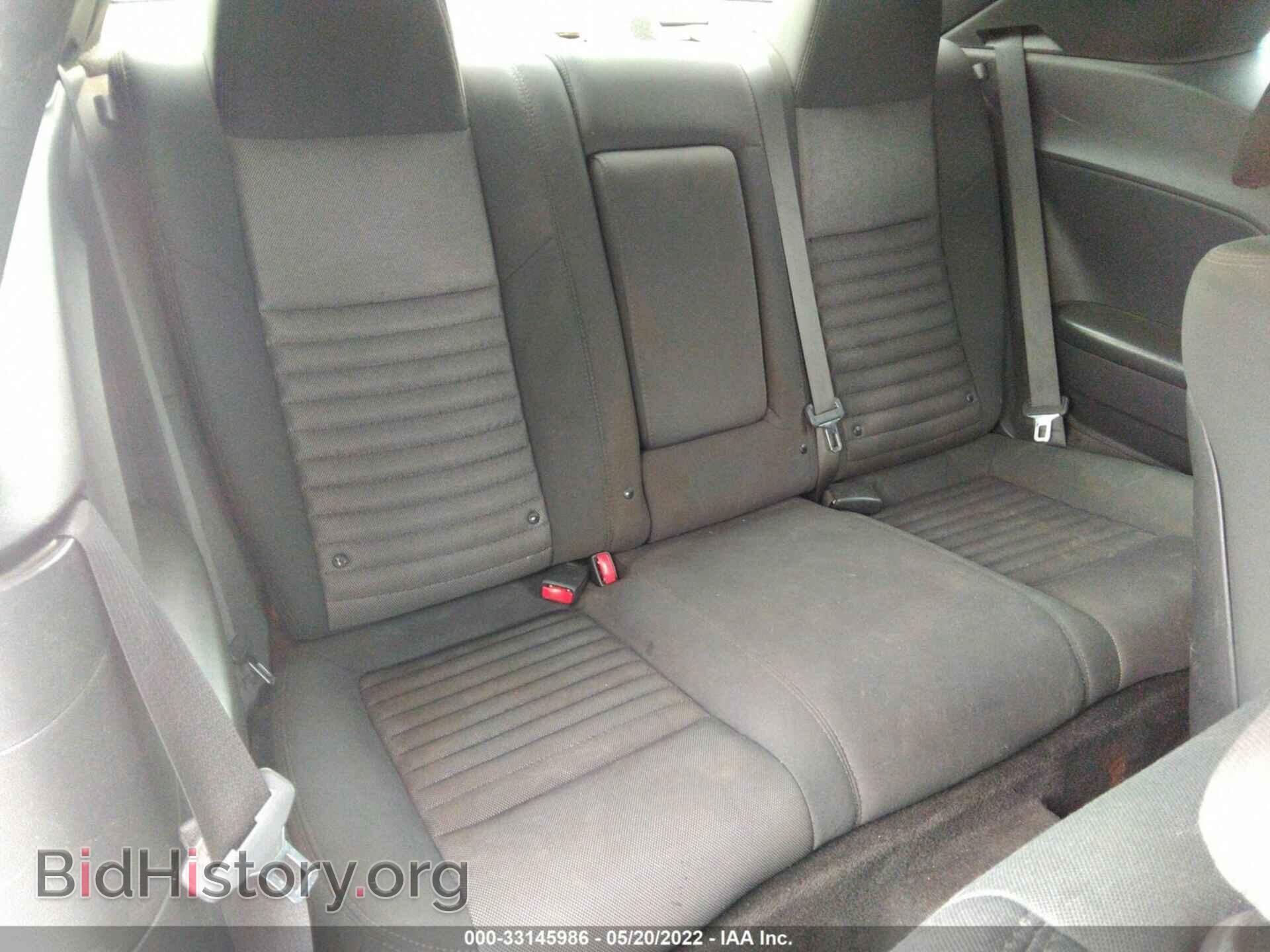 2012 DODGE CHALLENGER - VIN: 2C3CDYAG8CH259402 - Фото 8