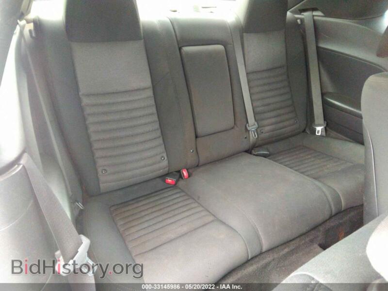 2012 Dodge CHALLENGER (VIN 2C3CDYAG8CH259402) — фото 8 из 11
