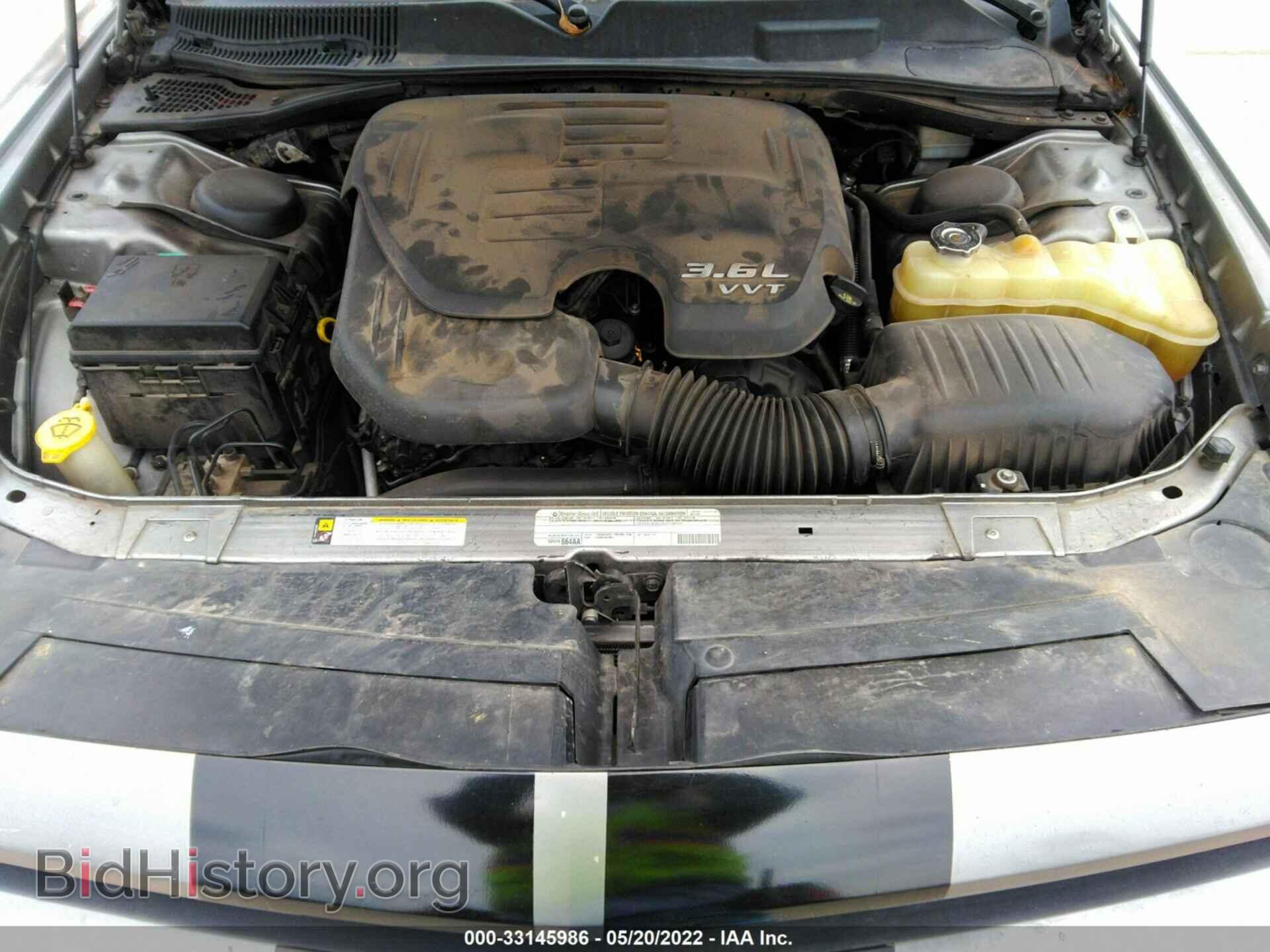 2012 DODGE CHALLENGER - VIN: 2C3CDYAG8CH259402 - Фото 10