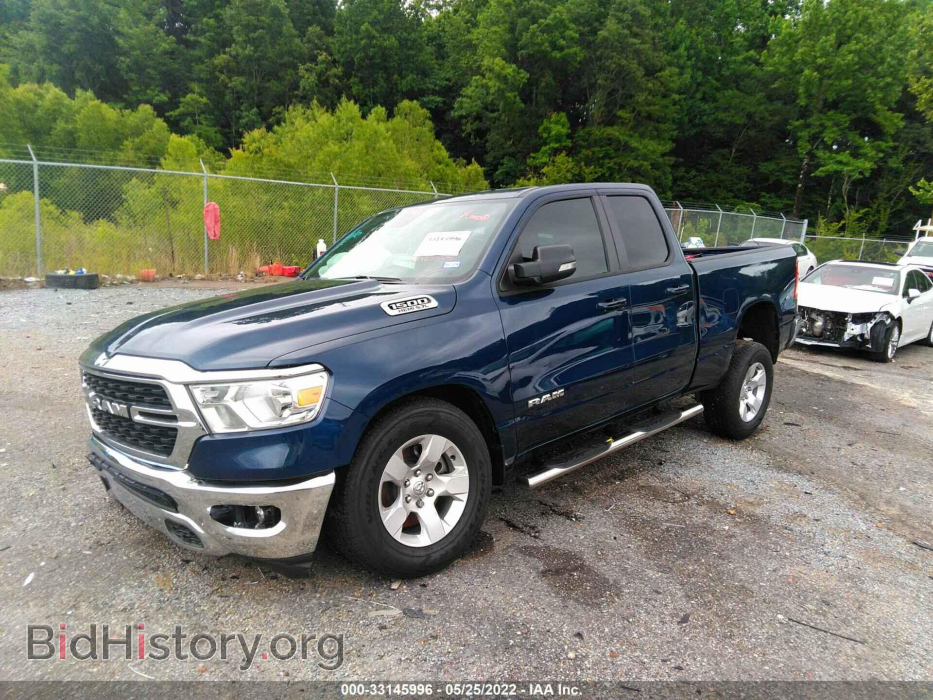 2022 RAM 1500 - VIN: 1C6RREBT8NN190245 - Фото 2