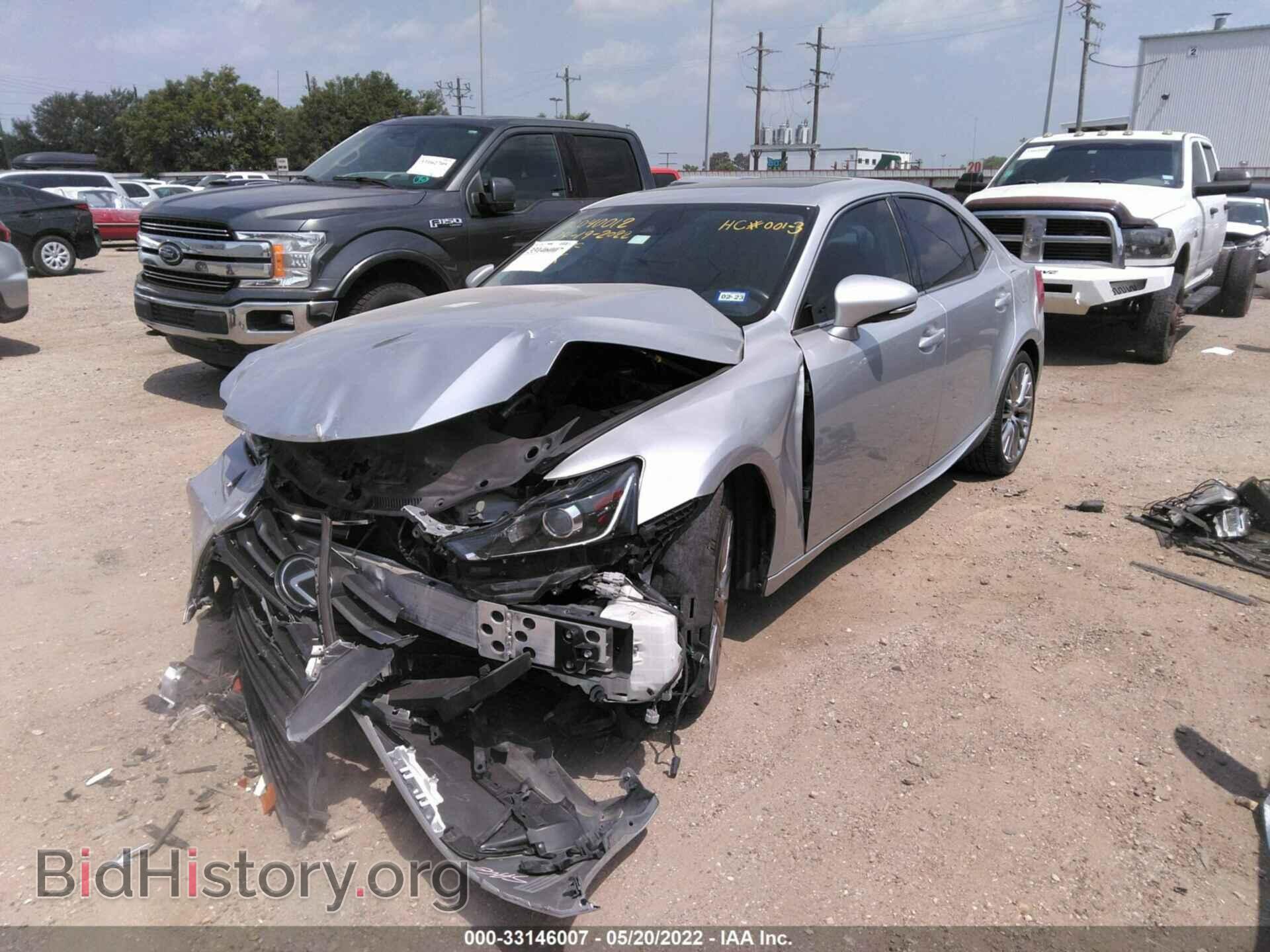 2017 LEXUS IS - VIN: JTHBA1D27H5041942 - Фото 2