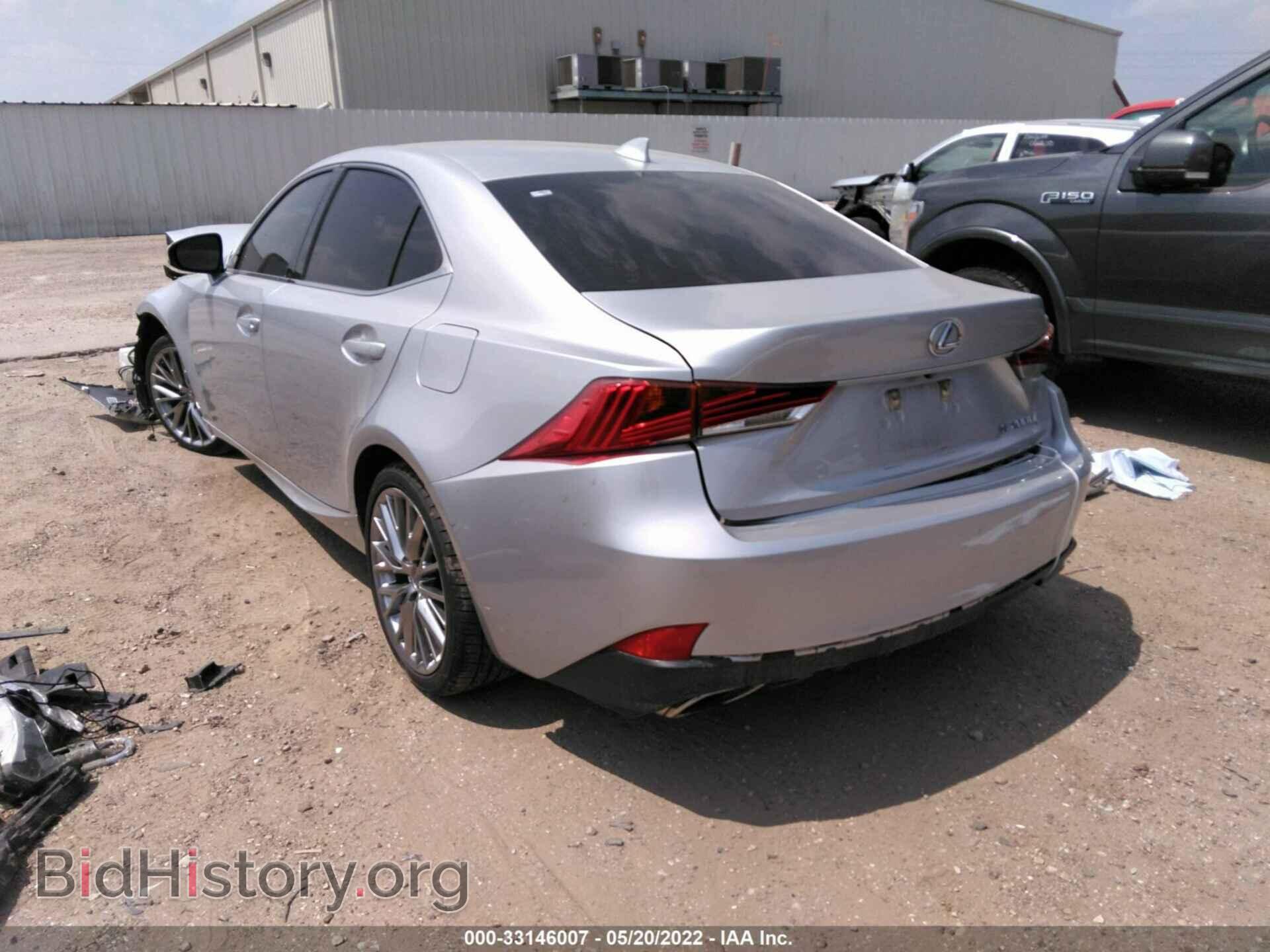 2017 LEXUS IS - VIN: JTHBA1D27H5041942 - Фото 3