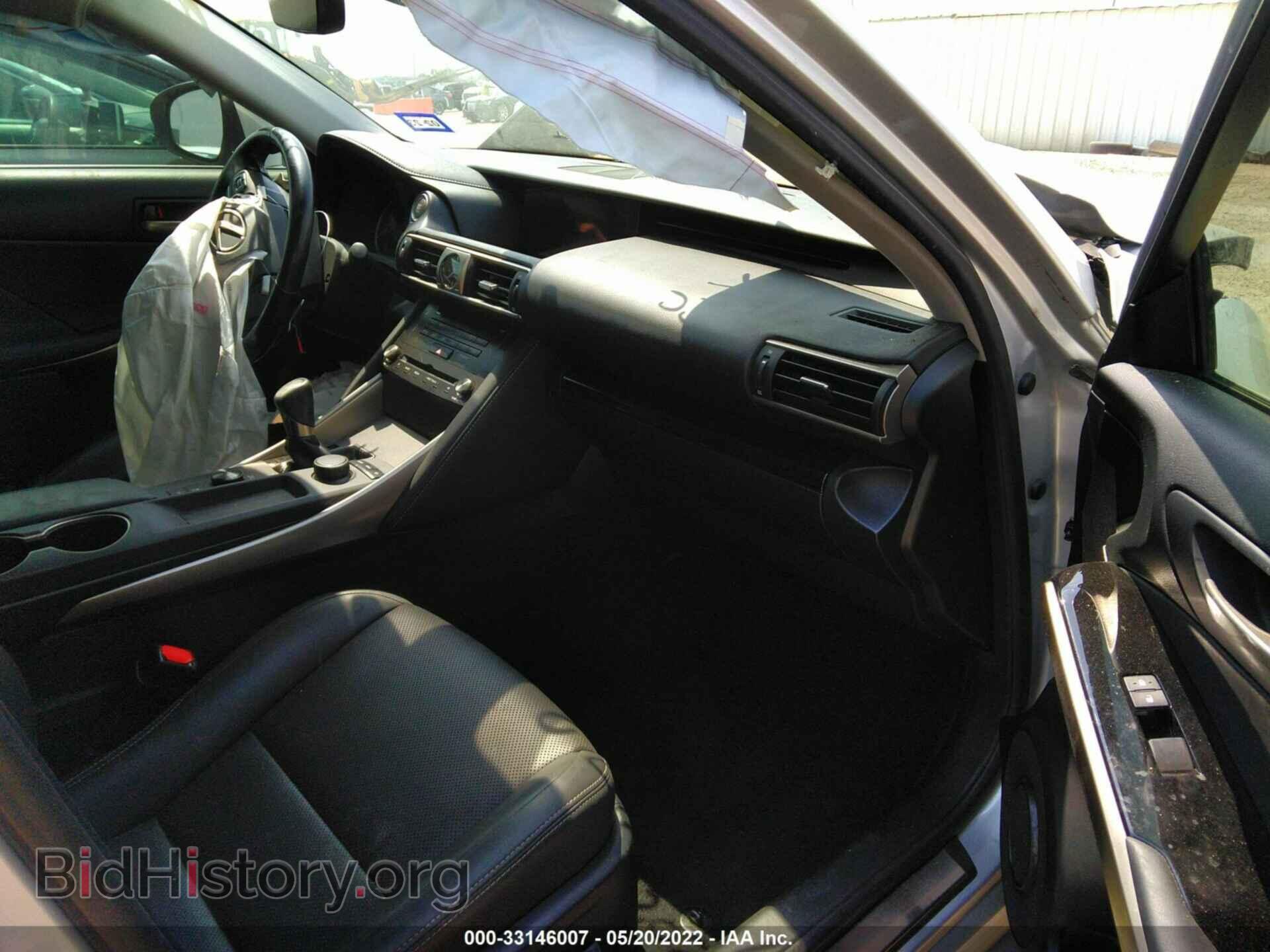 2017 LEXUS IS - VIN: JTHBA1D27H5041942 - Фото 5