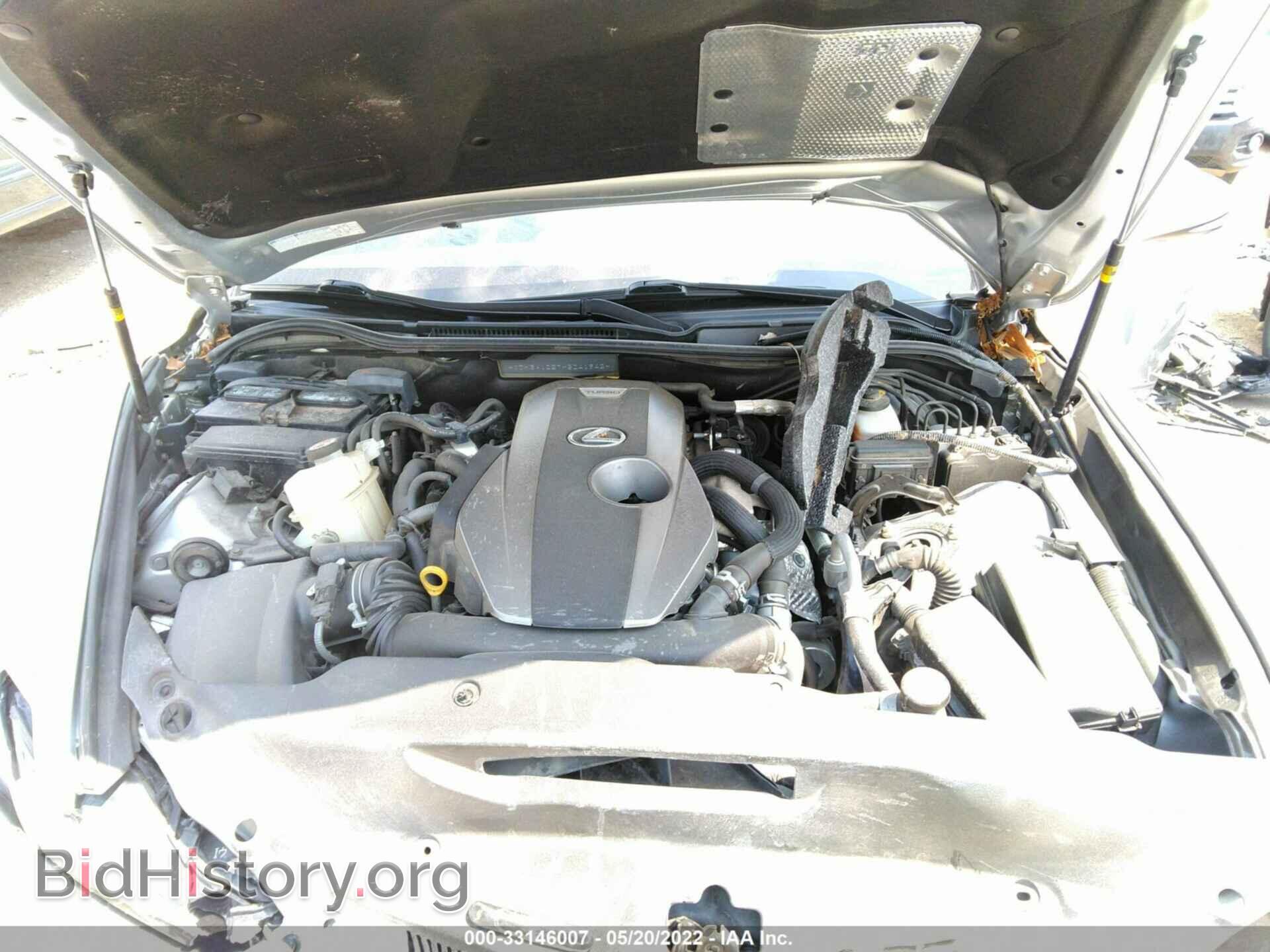 2017 LEXUS IS - VIN: JTHBA1D27H5041942 - Фото 10
