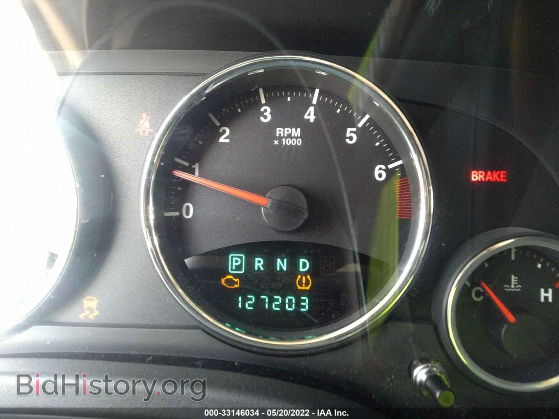 2011 JEEP COMPASS - VIN: 1J4NT5FB4BD139248 - Фото 7