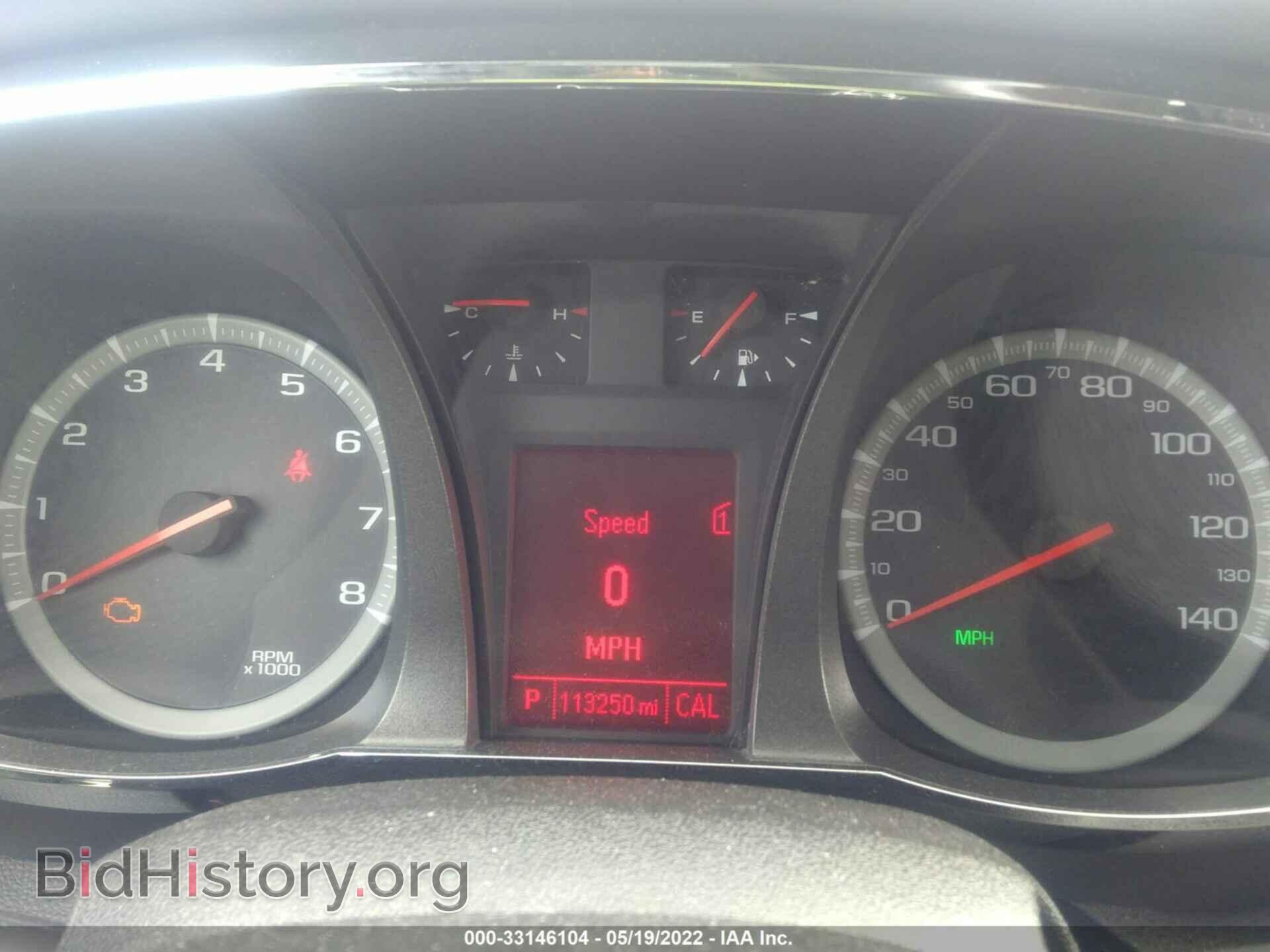 2012 GMC TERRAIN - VIN: 2GKALSEK6C6378857 - Фото 7