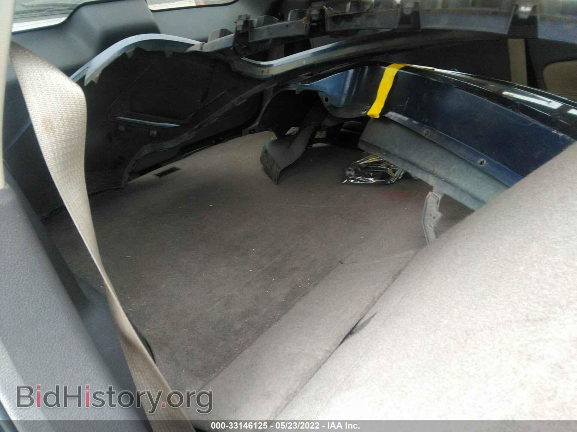 2012 FORD EDGE - VIN: 2FMDK3J94CBA60517 - Фото 8